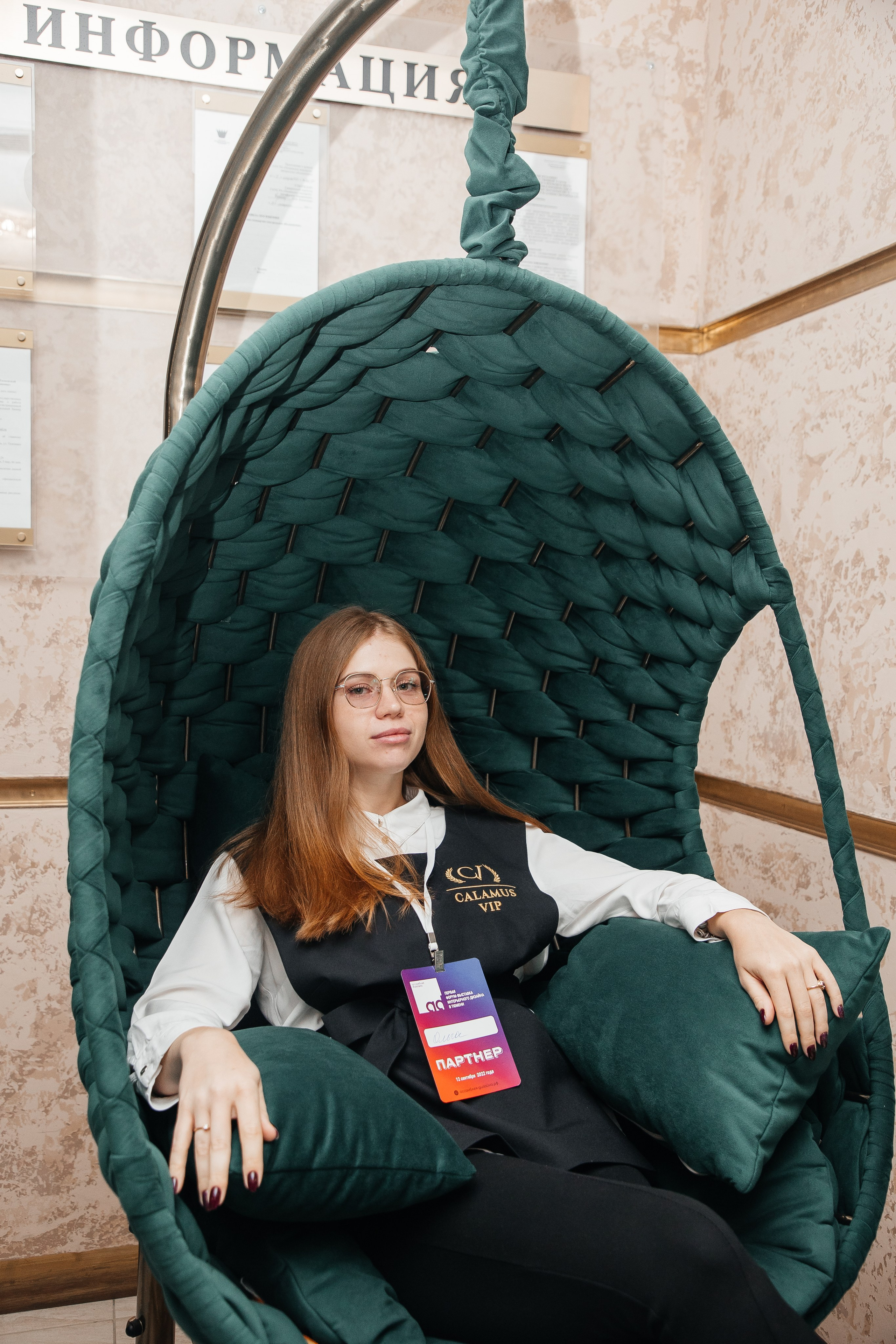 Ассамблея Дизайнеров. Фотограф Денис Лесковский (Тюмень)