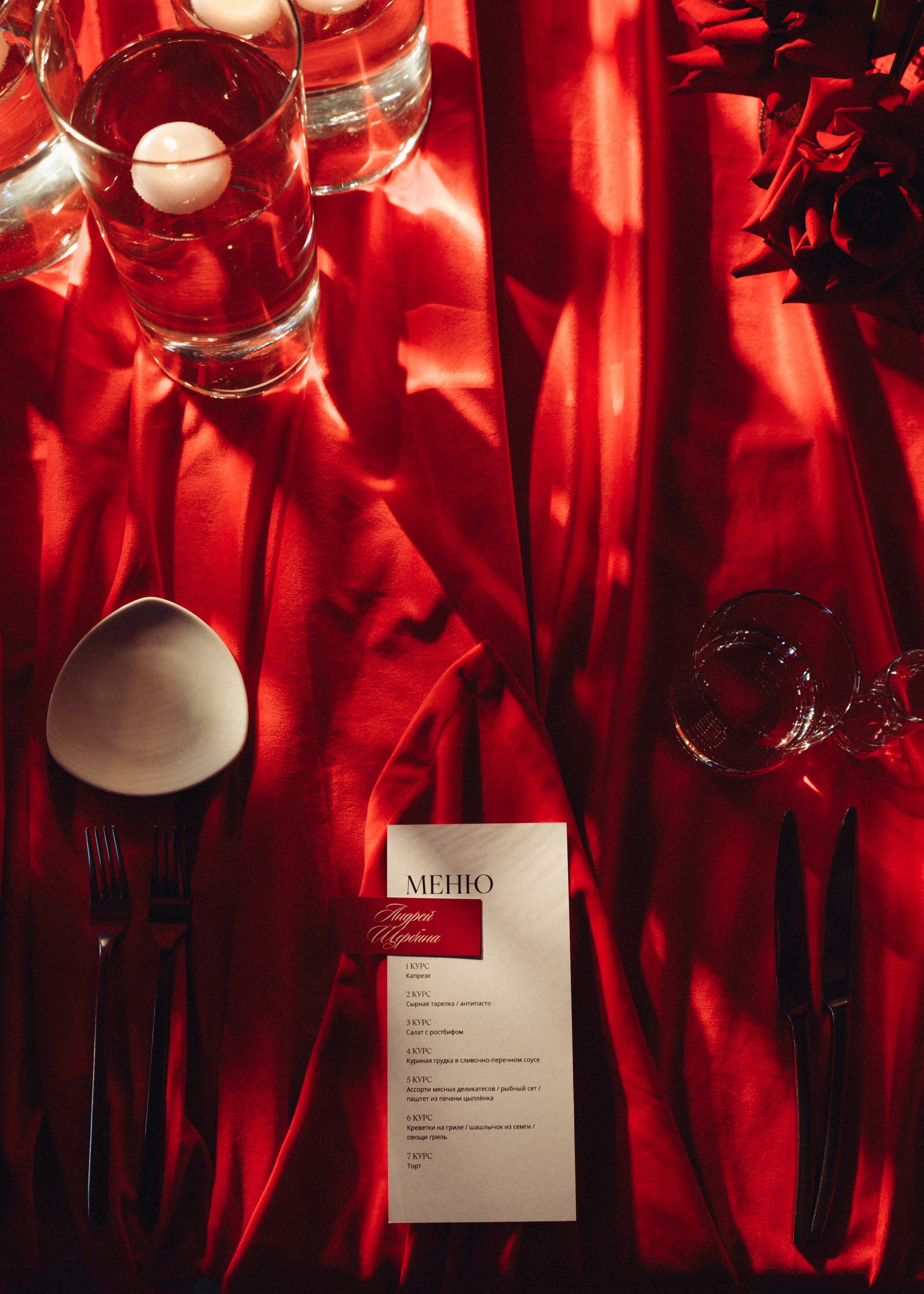 Анастасия и Карен. Репортажный и свадебный фотограф в Сургуте