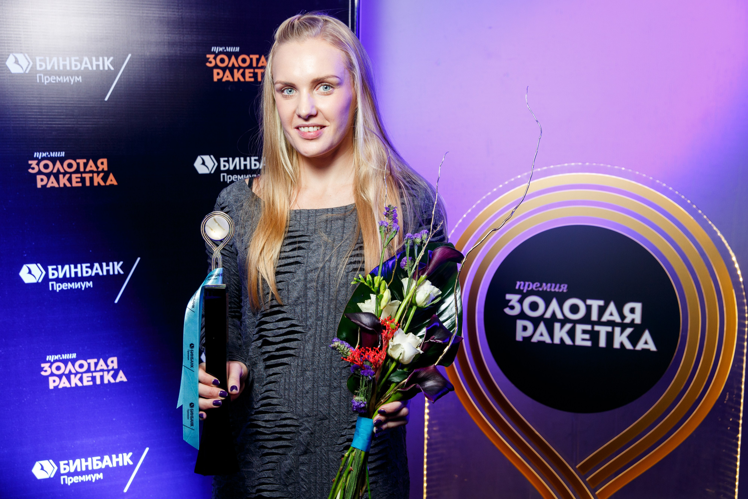 1. Фотограф Недорез Александр в Москве. Репортаж на ваших мероприятиях