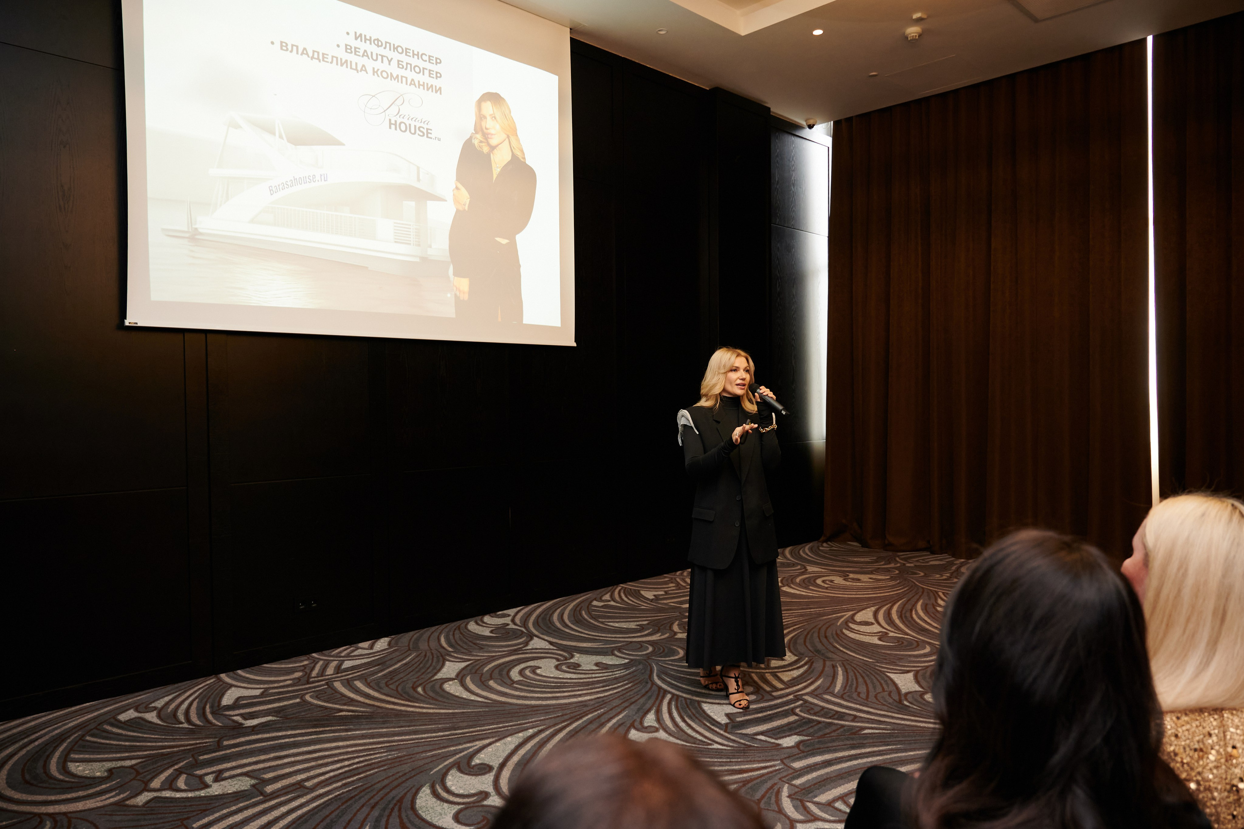 Lotte Woman club. Профессиональный репортажный фотограф в Самаре Никита Королев