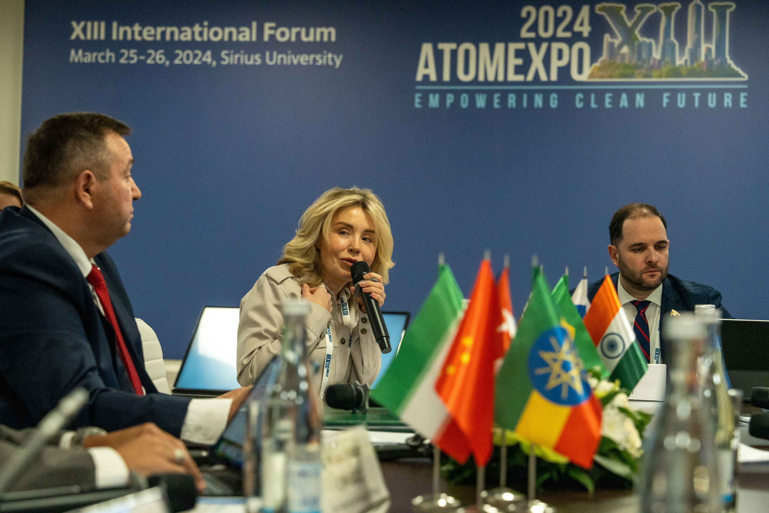 Форум АтомЭкспо 2024 Сириус. Репортажный фотограф в Красной Поляне и Сочи Павлюченко Екатерина