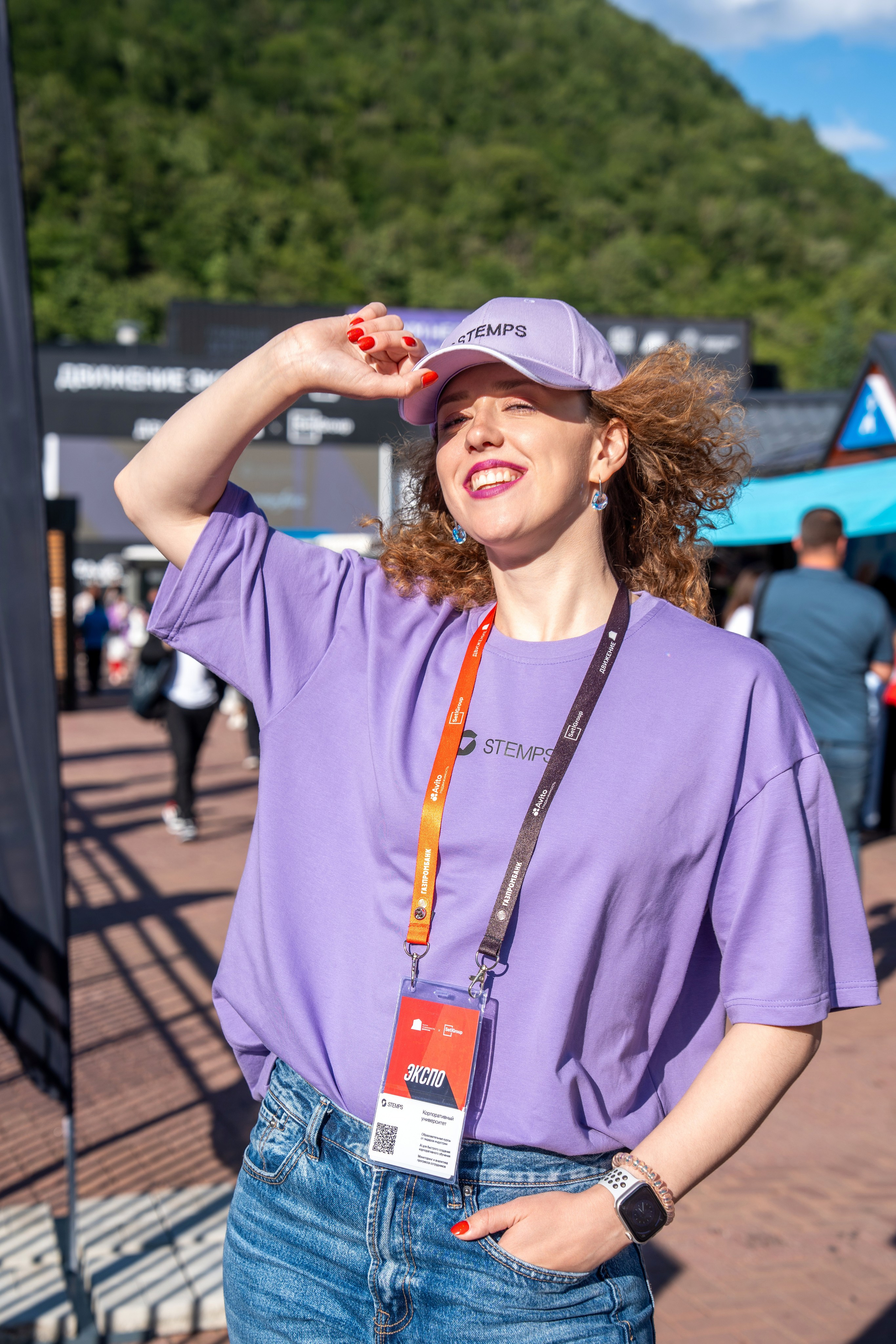 Форум недвижимости «Движение» для компании Stemps. Репортажный фотограф в Красной Поляне и Сочи Павлюченко Екатерина