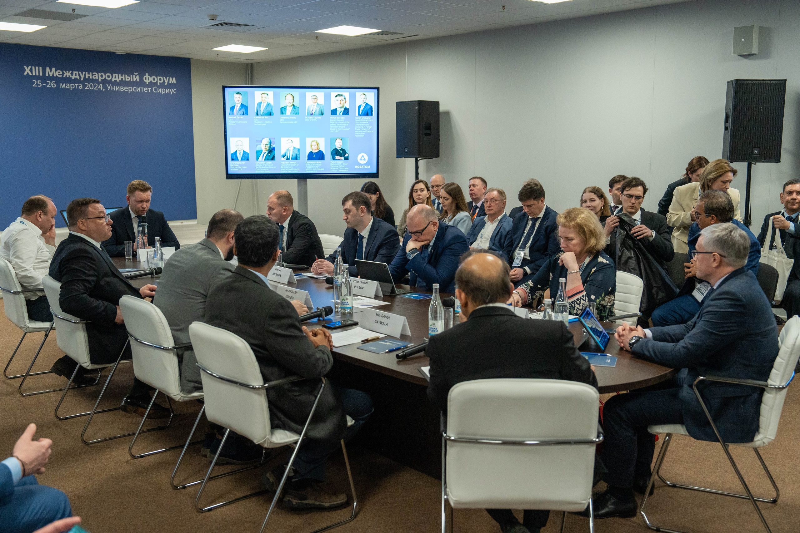 Форум АтомЭкспо 2024 Сириус. Репортажный фотограф в Красной Поляне и Сочи Павлюченко Екатерина