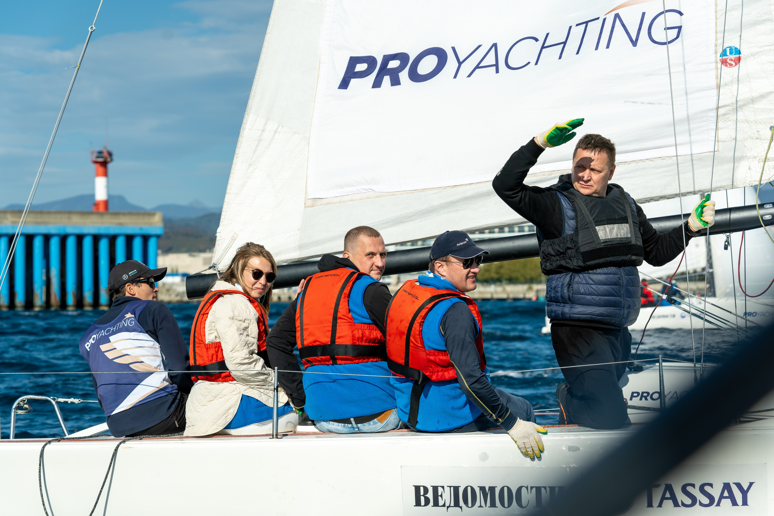 MICE мероприятие для компании «Базис». Репортажный фотограф в Красной Поляне и Сочи Павлюченко Екатерина