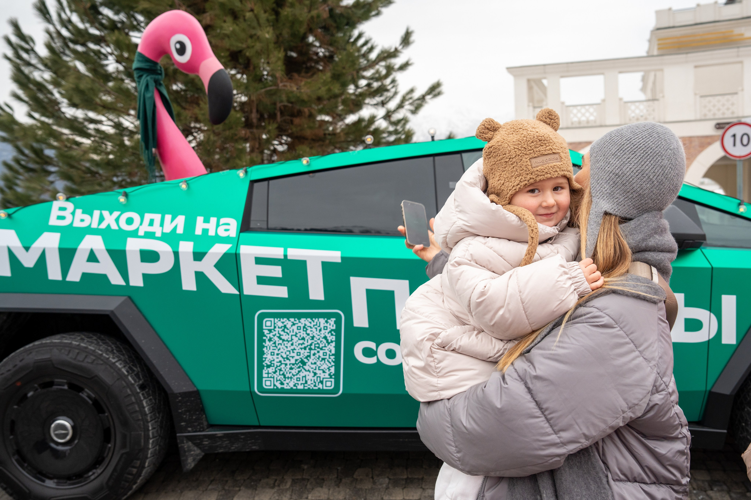 Сбер-маркетинг в Сочи и Красной Поляне. Репортажный фотограф в Красной Поляне и Сочи Павлюченко Екатерина