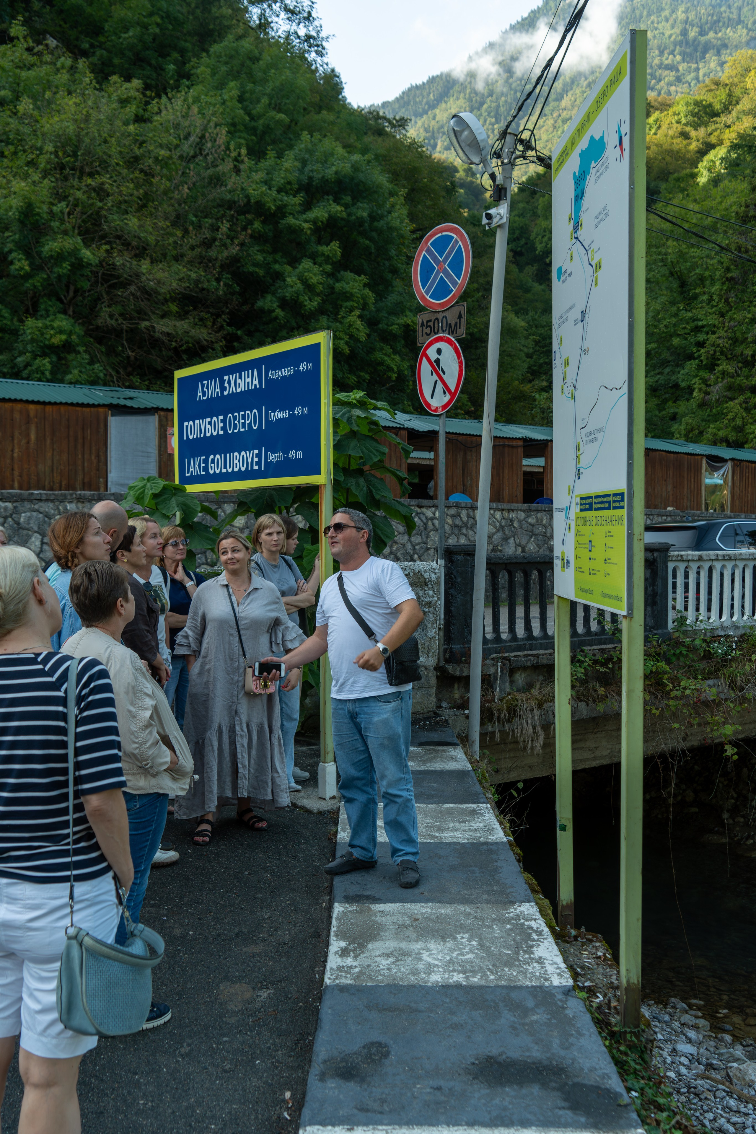MICE мероприятие — тур по Абхазии. Репортажный фотограф в Красной Поляне и Сочи Павлюченко Екатерина