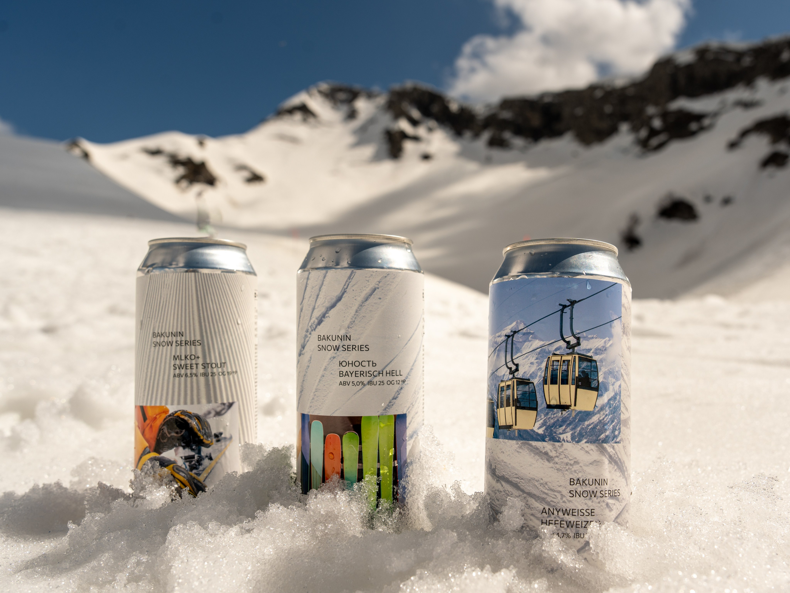 Контент съемка для пивоваренной компании Бакунин. Репортажный фотограф в Красной Поляне и Сочи Павлюченко Екатерина