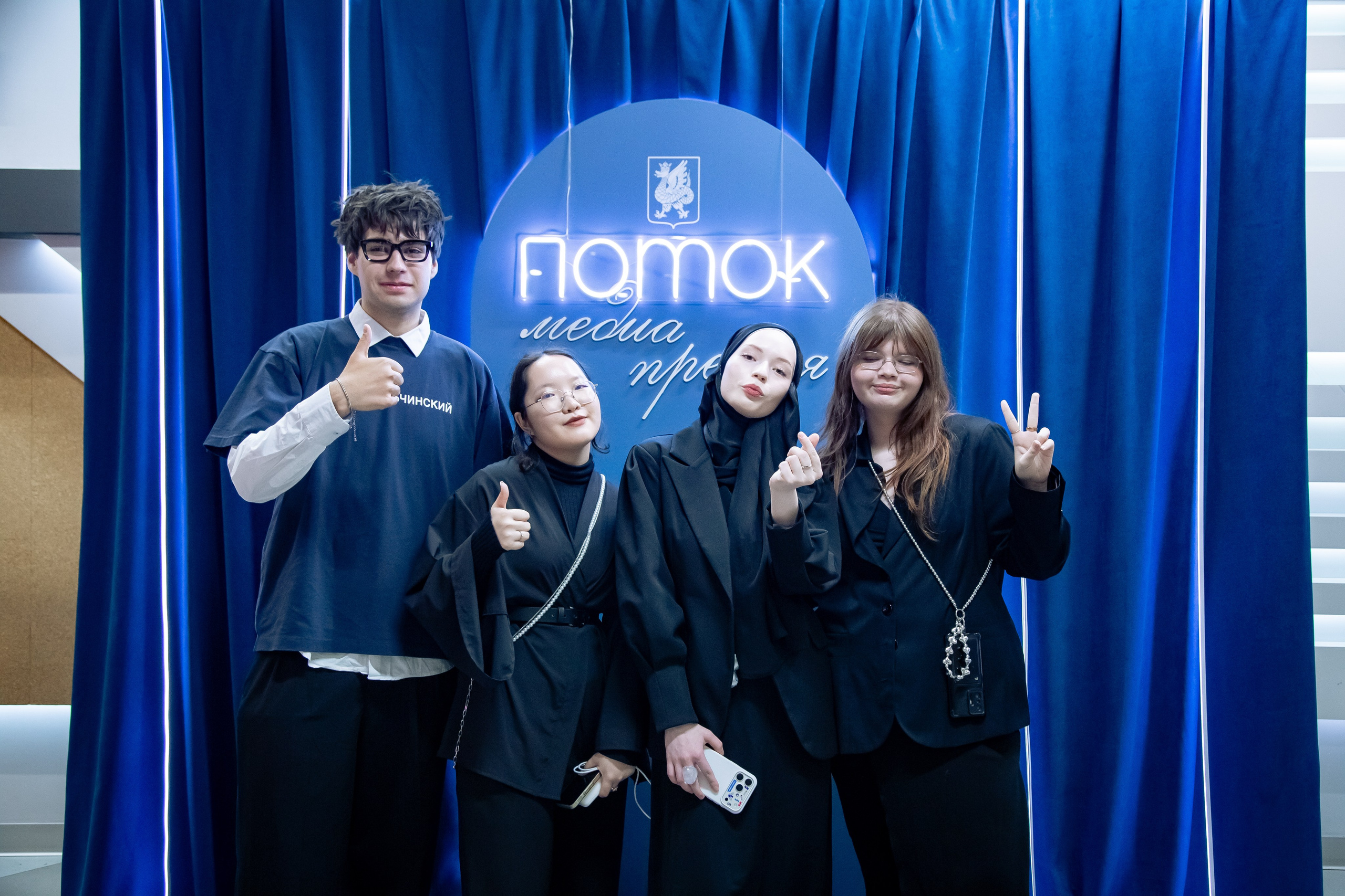 II Медиапремия «Поток». Репортажный и портретный фотограф Казань / Горячих Полина