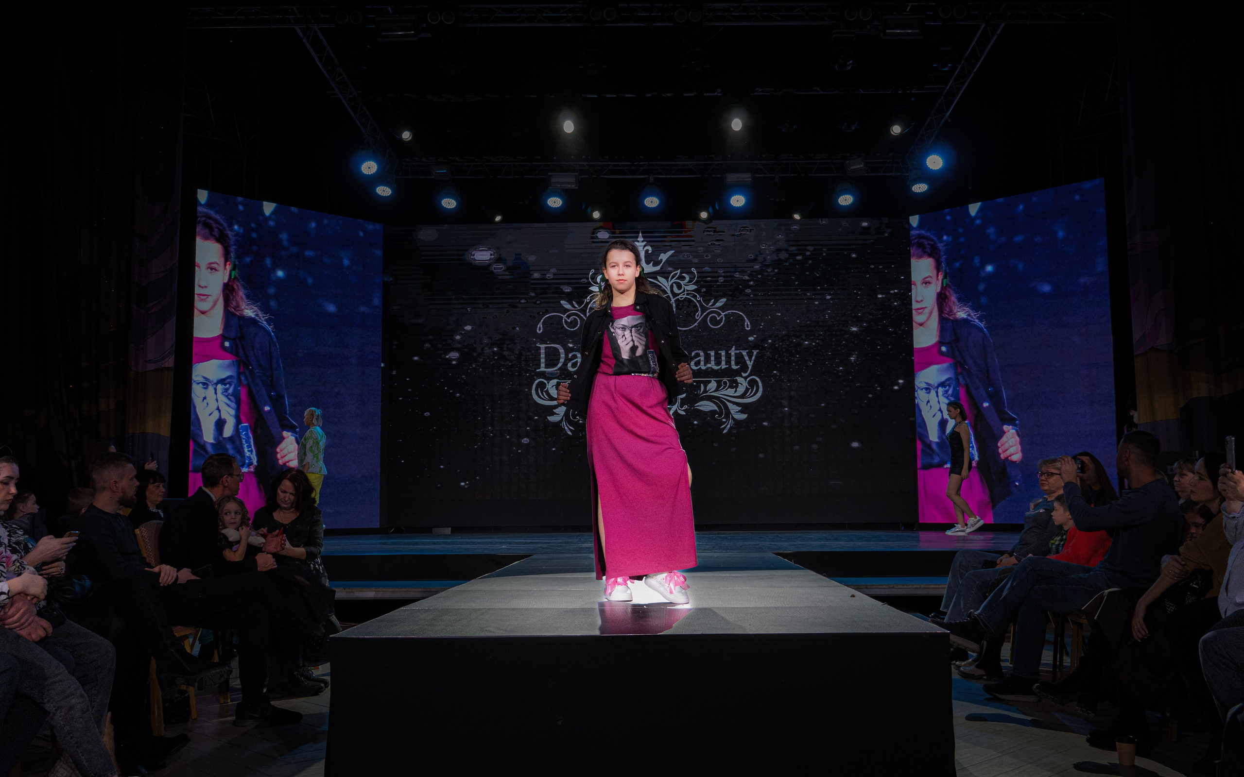 Премия "Сибирский стиль 2024"