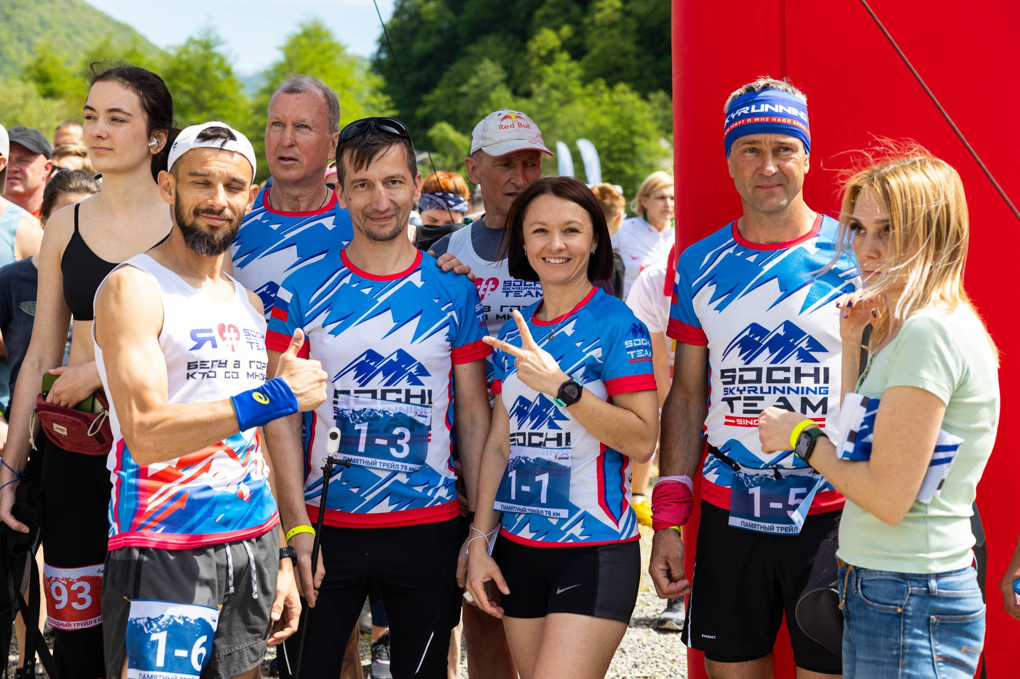 Патриотическое мероприятие. Фотограф Красная Поляна — Сочи — Москва