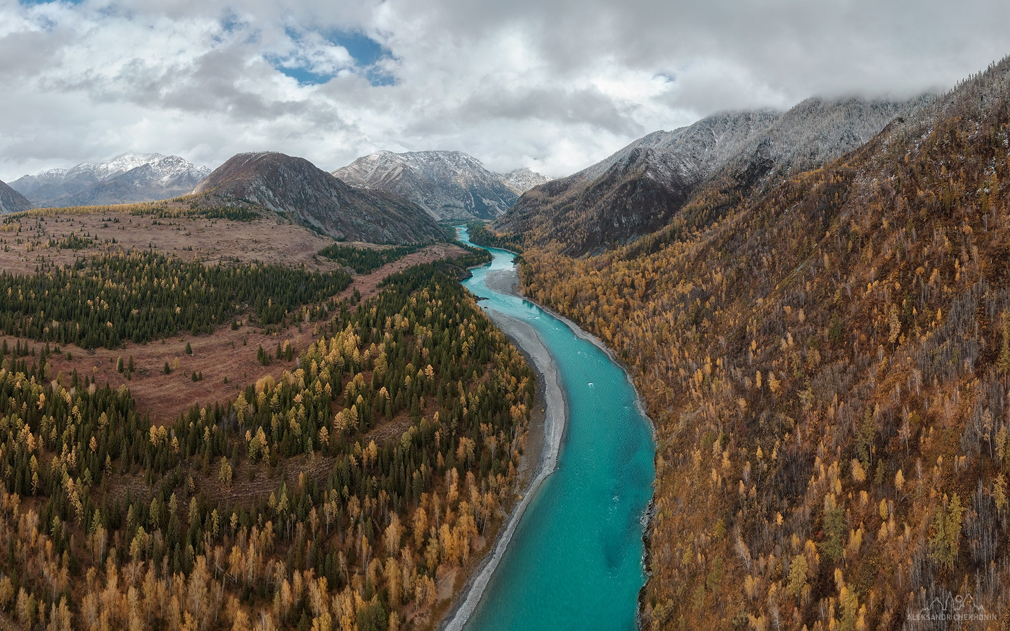 Aerial photography. Landscape photographer Aleksandr Chekhonin