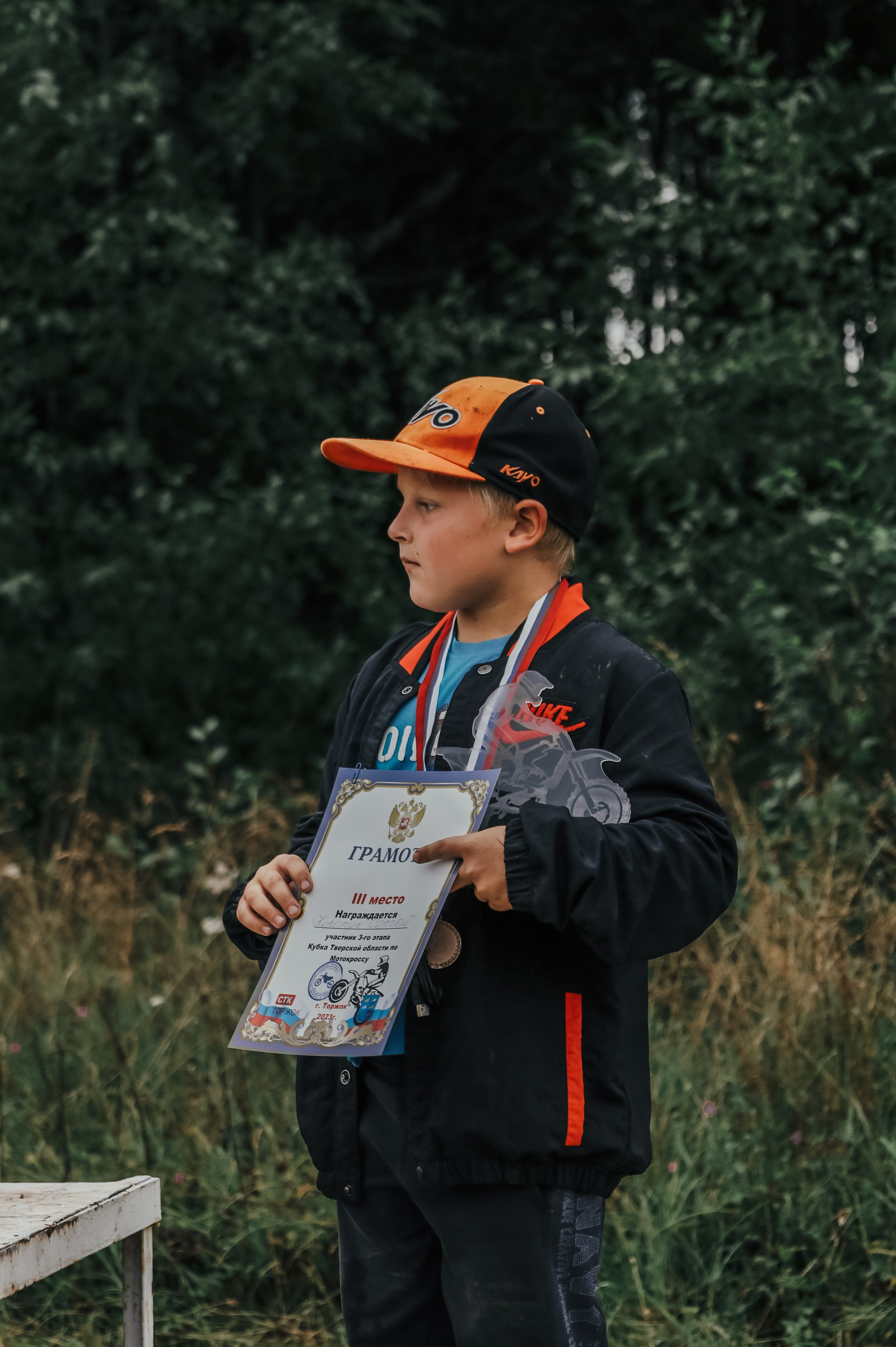 Мотокросс. Никонорова Анастасия