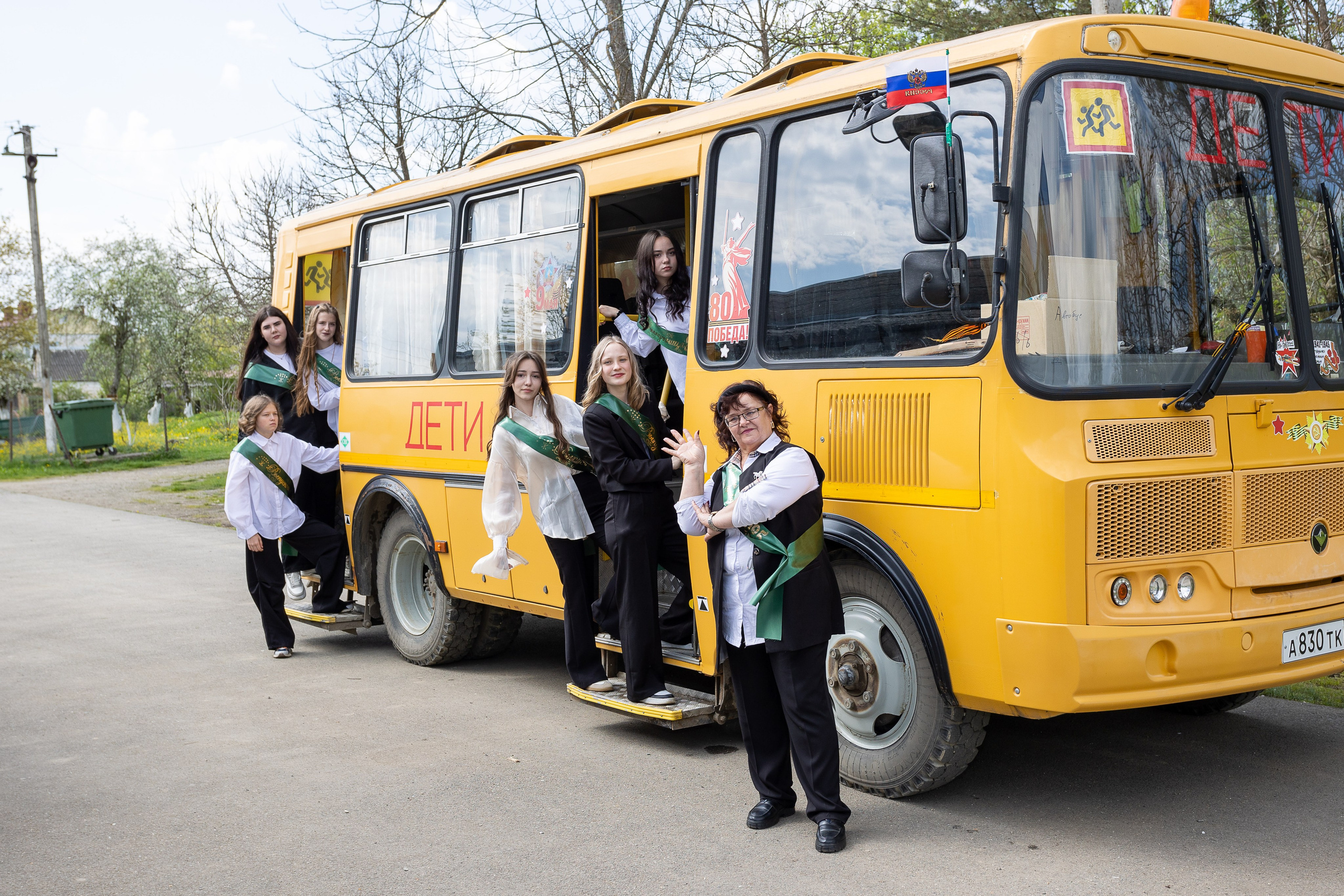 На улице. Выпускные альбомы Майкоп, Краснодар Елена Золотарева