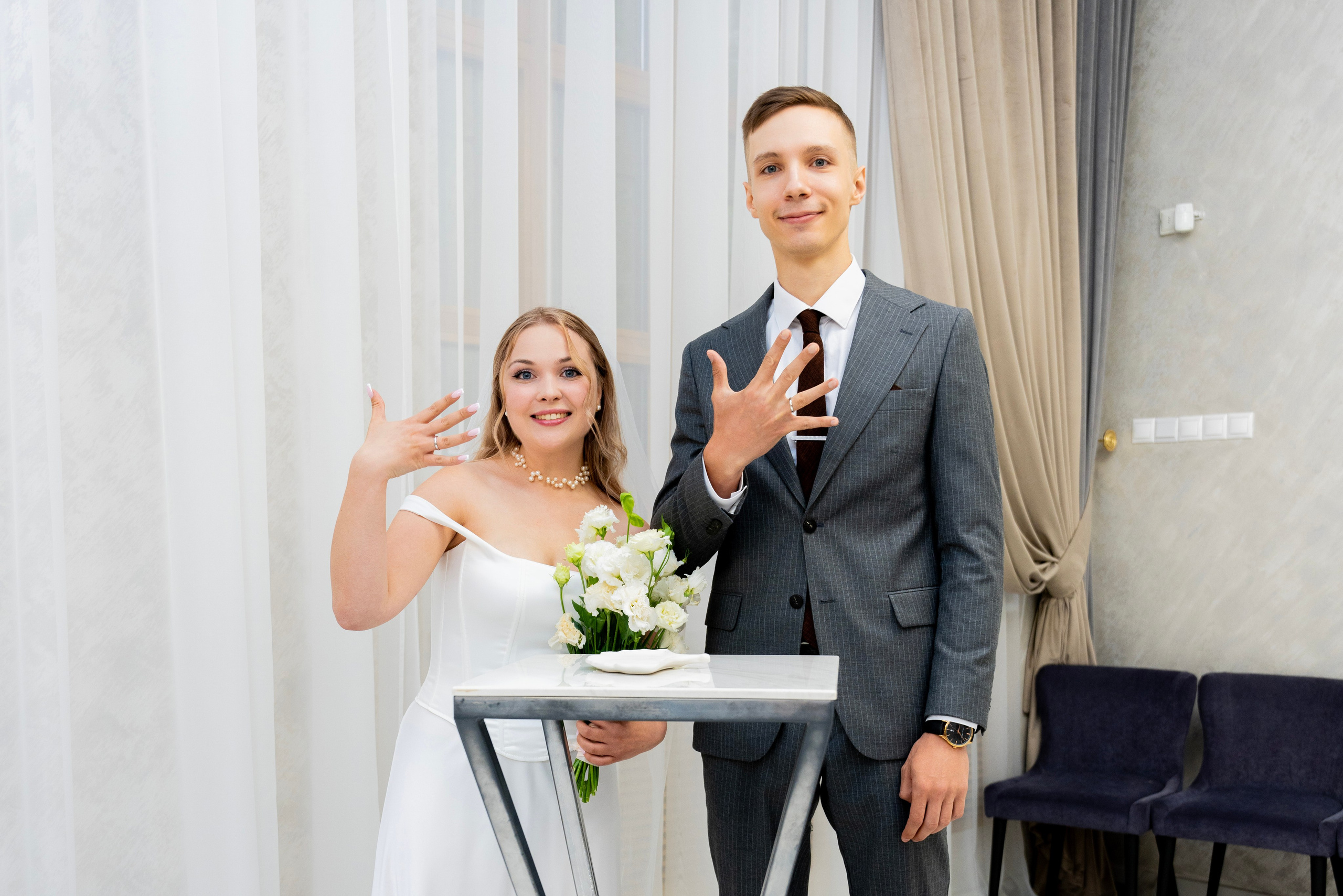 Анастасия и Илья. Фотограф Юлия Попова