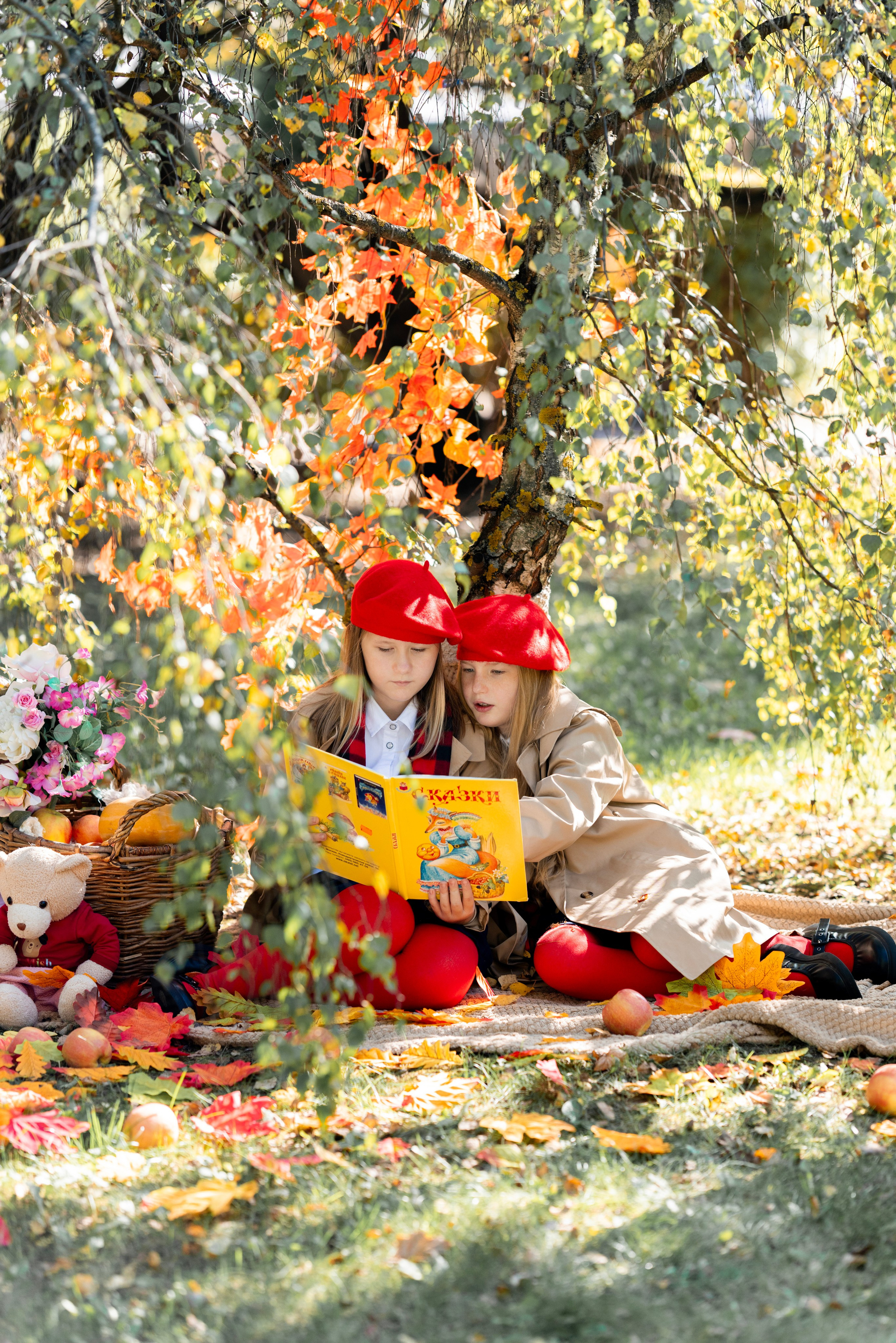 Осень 2. Фотограф Юлия Попова