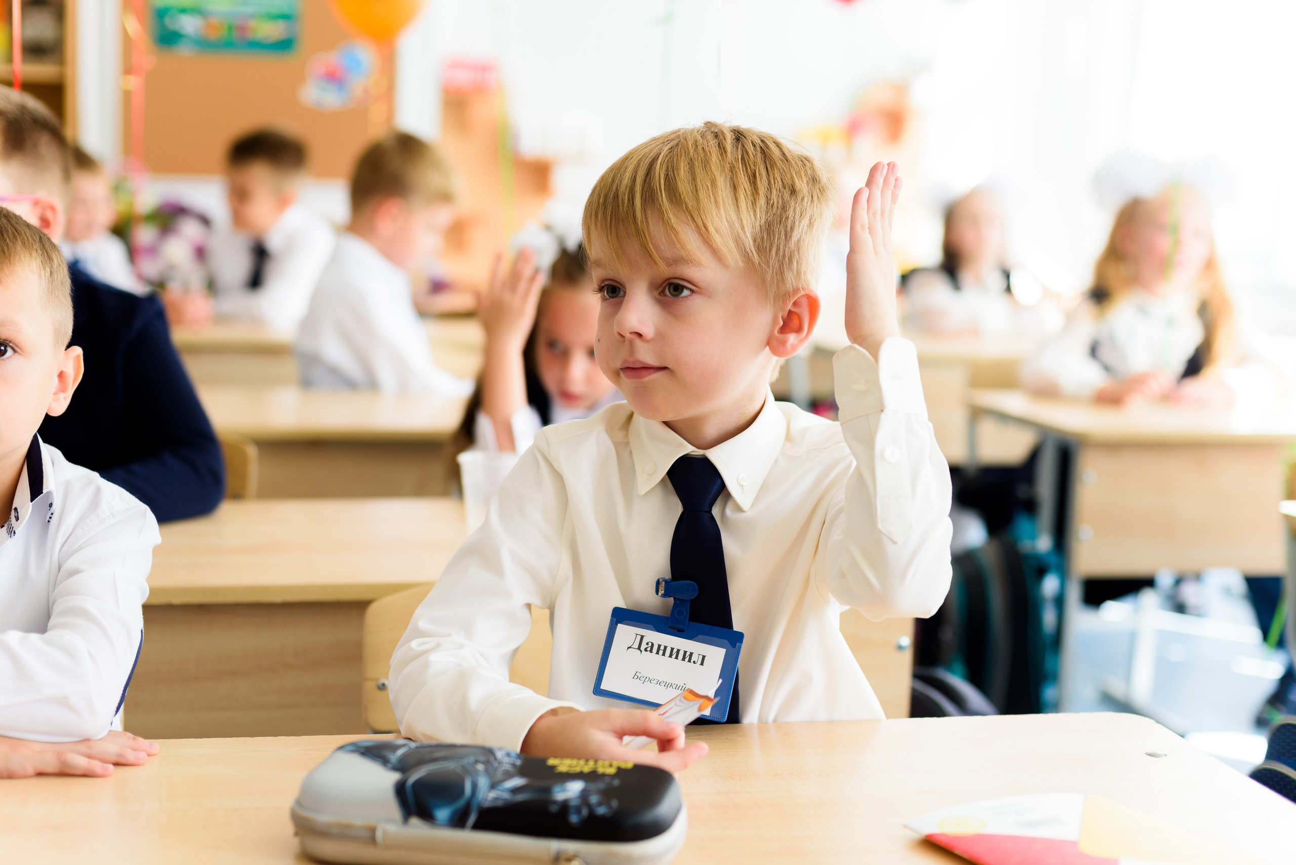 1-е сентября 2023. Фотограф Юлия Попова