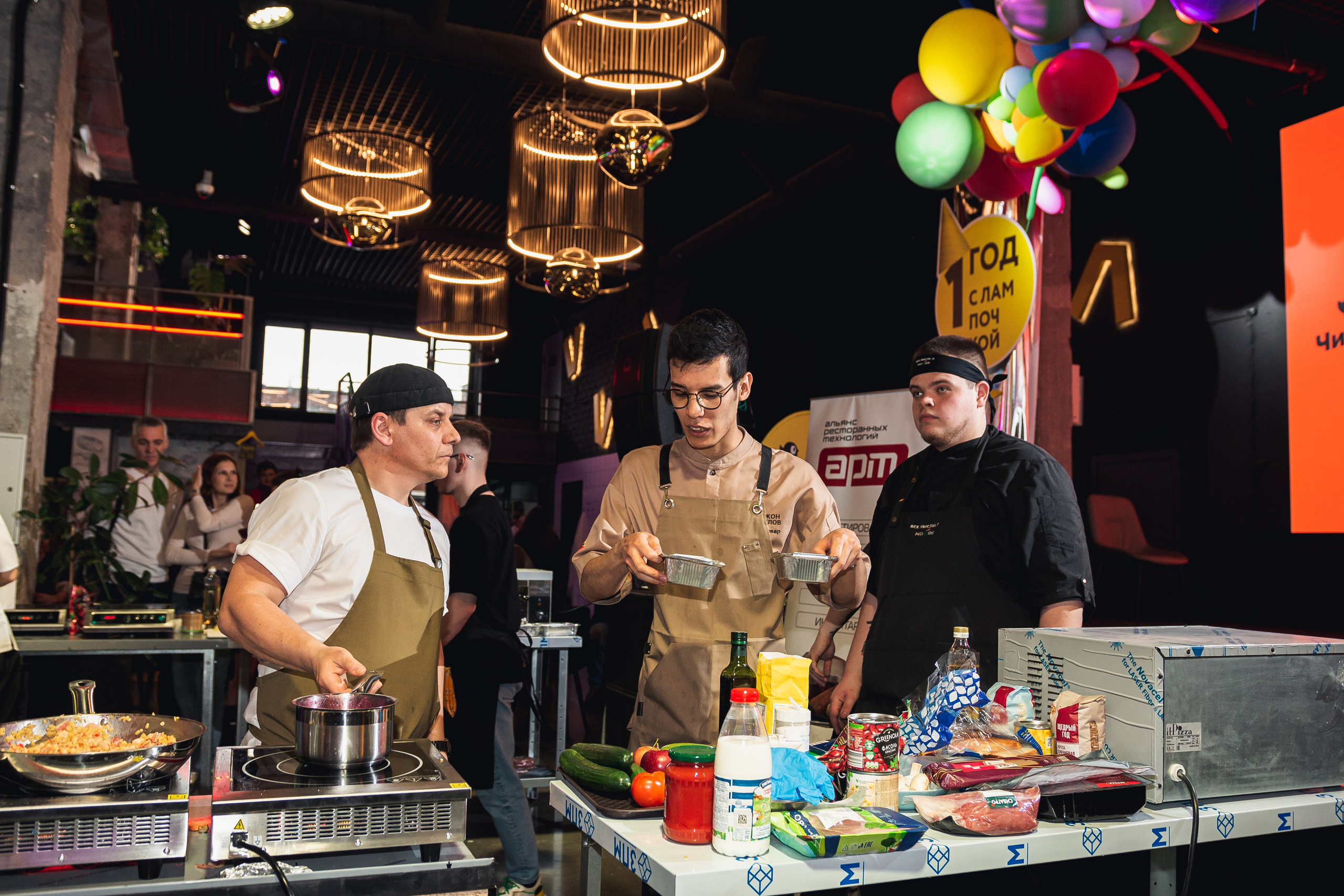 Гастрономический поединок «Жаркая дуэль». Фотограф Томск. Владимир Катышев