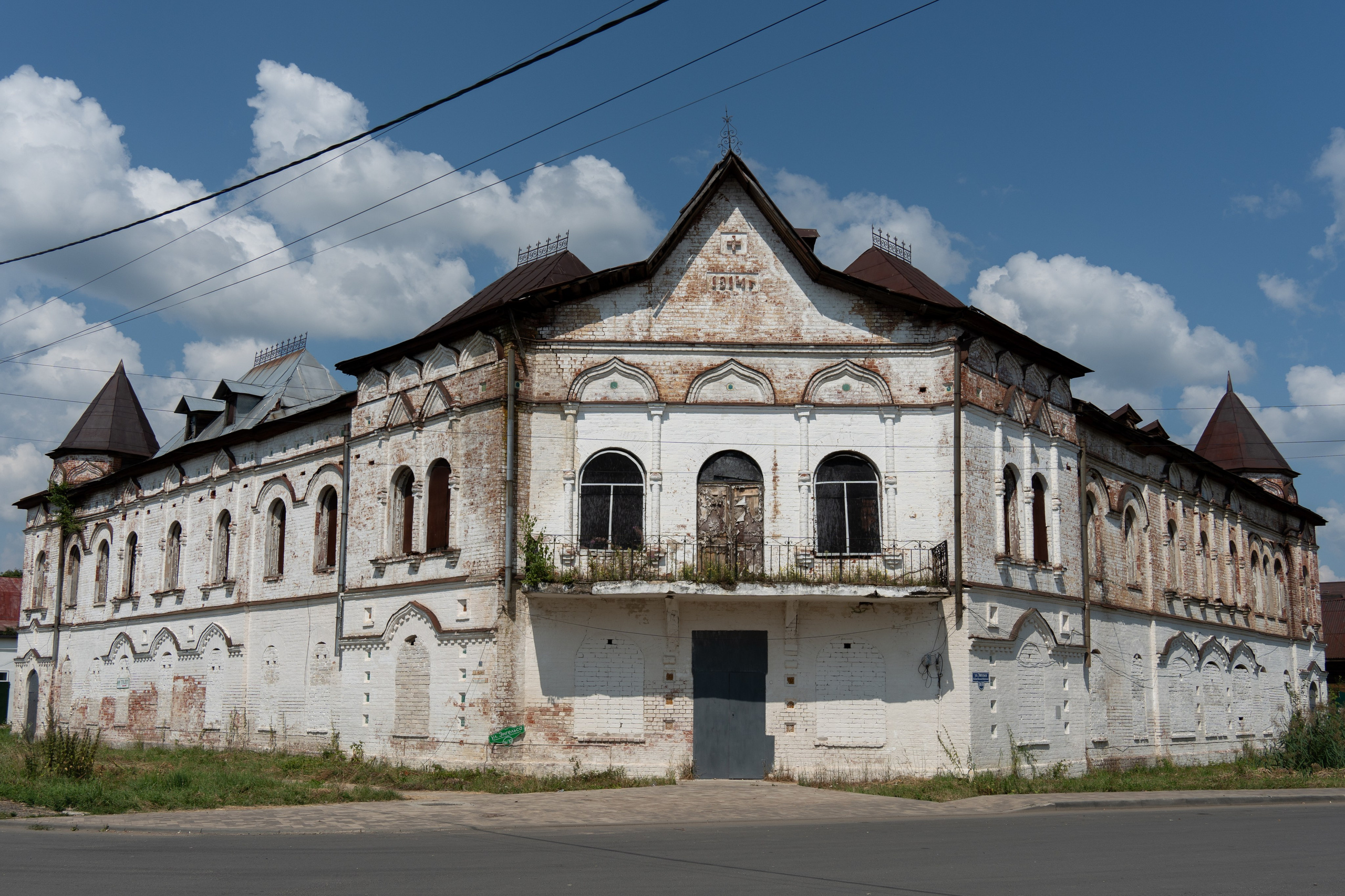 20250729-30 Ростов. Дмитрий Ремизов. Фотография, как хобби