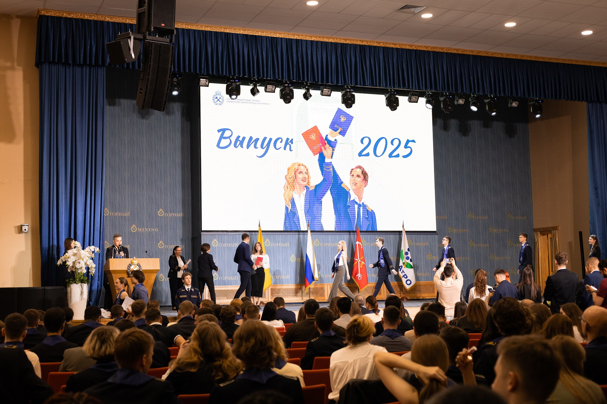 Выпуск, бакалавриат, Горный университет 2025. Фотограф в Санкт-Петербурге Смирнова Диана