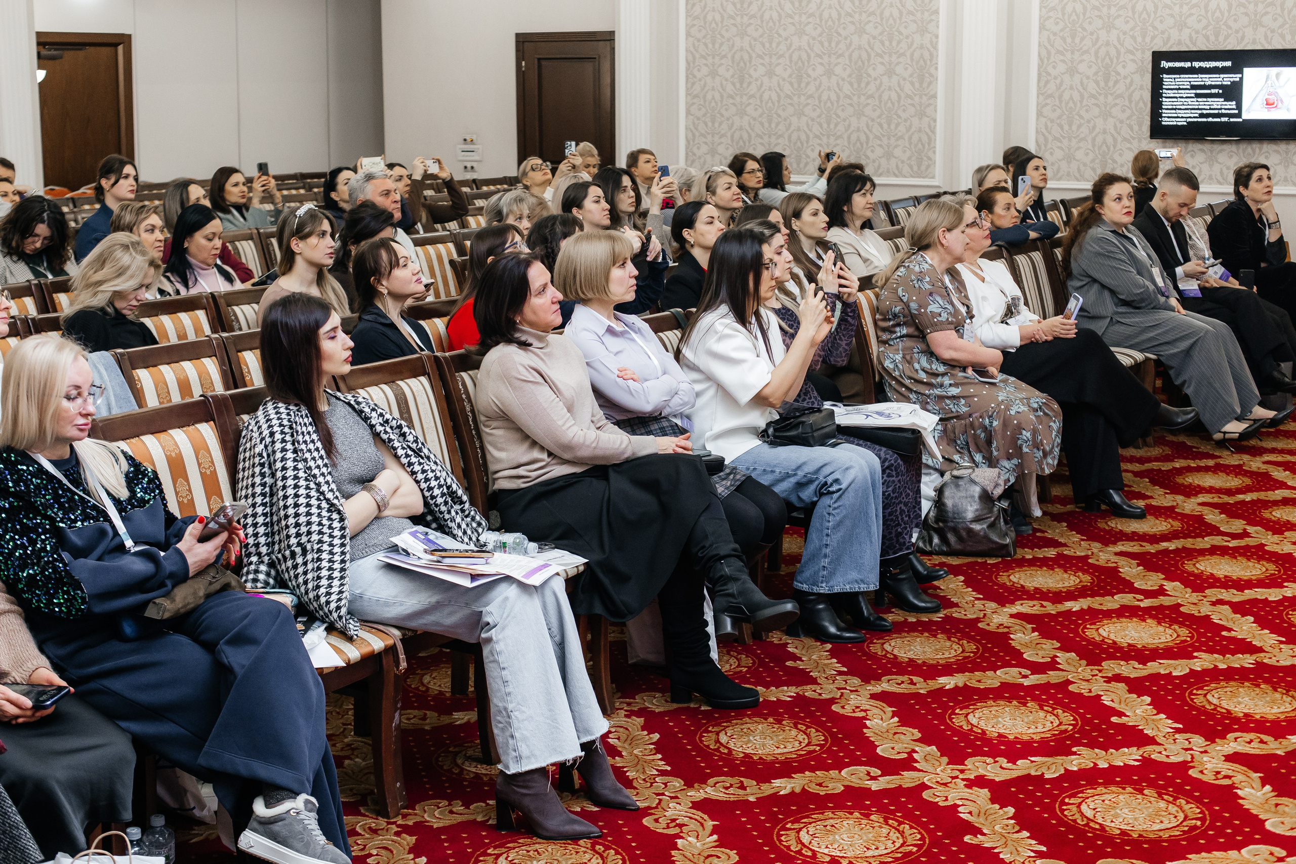 I и II Форумы EsteLife. Свадебный фотограф в Краснодаре Николай Крауз