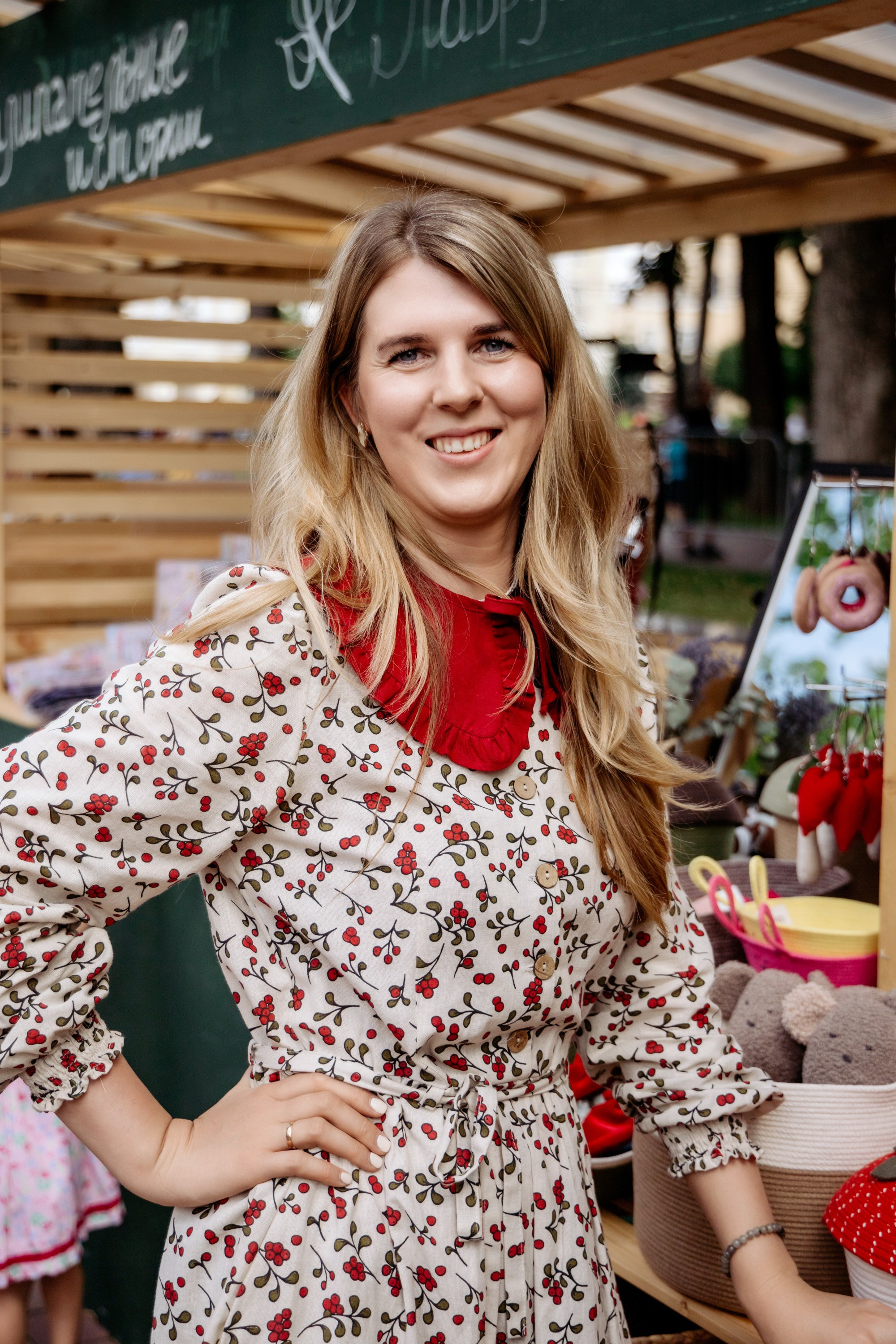 Фестиваль смоленской кухни ЛУКОВ ФЕСТ 2025. Главная