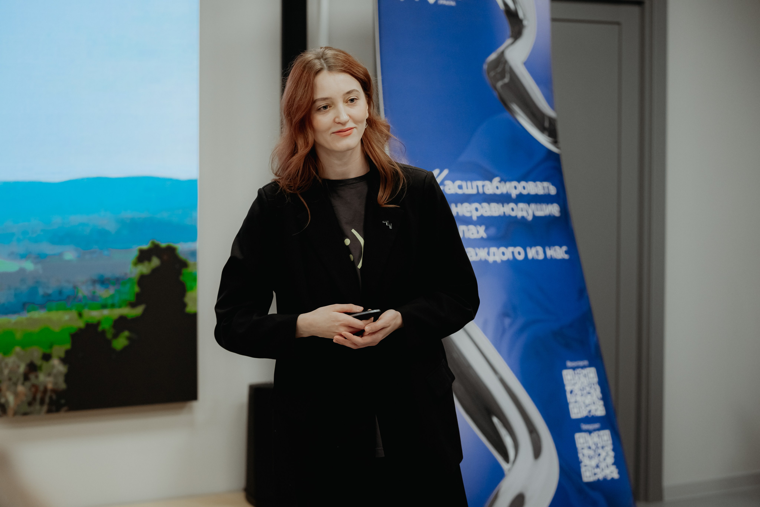 Конкурс специалистов в сфере государственной молодежной политики, ноябрь²⁰²⁵. Репортажный фотограф в Челябинске Анастасия Хмарук