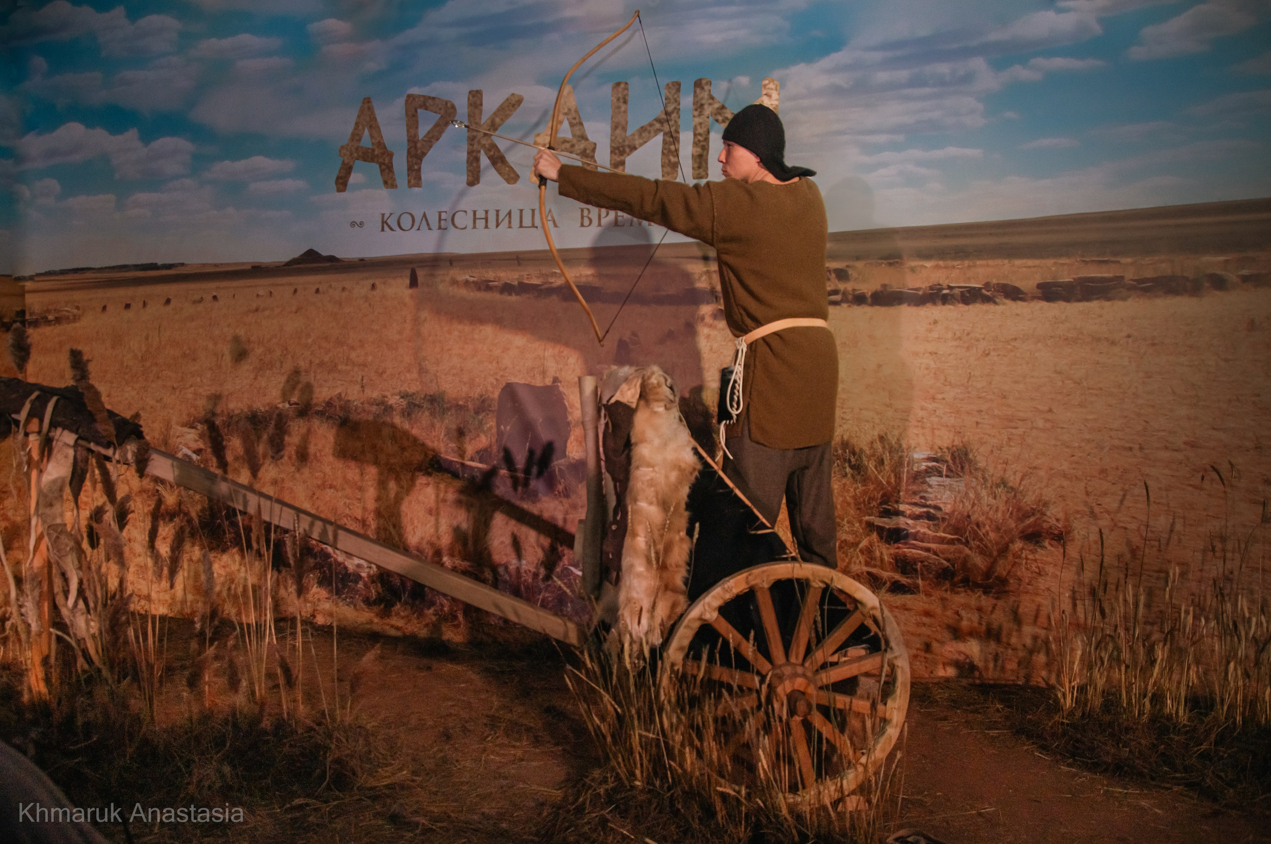 Зимнее солнце Аркаима, февраль²⁰²⁴. Репортажный фотограф в Челябинске Анастасия Хмарук