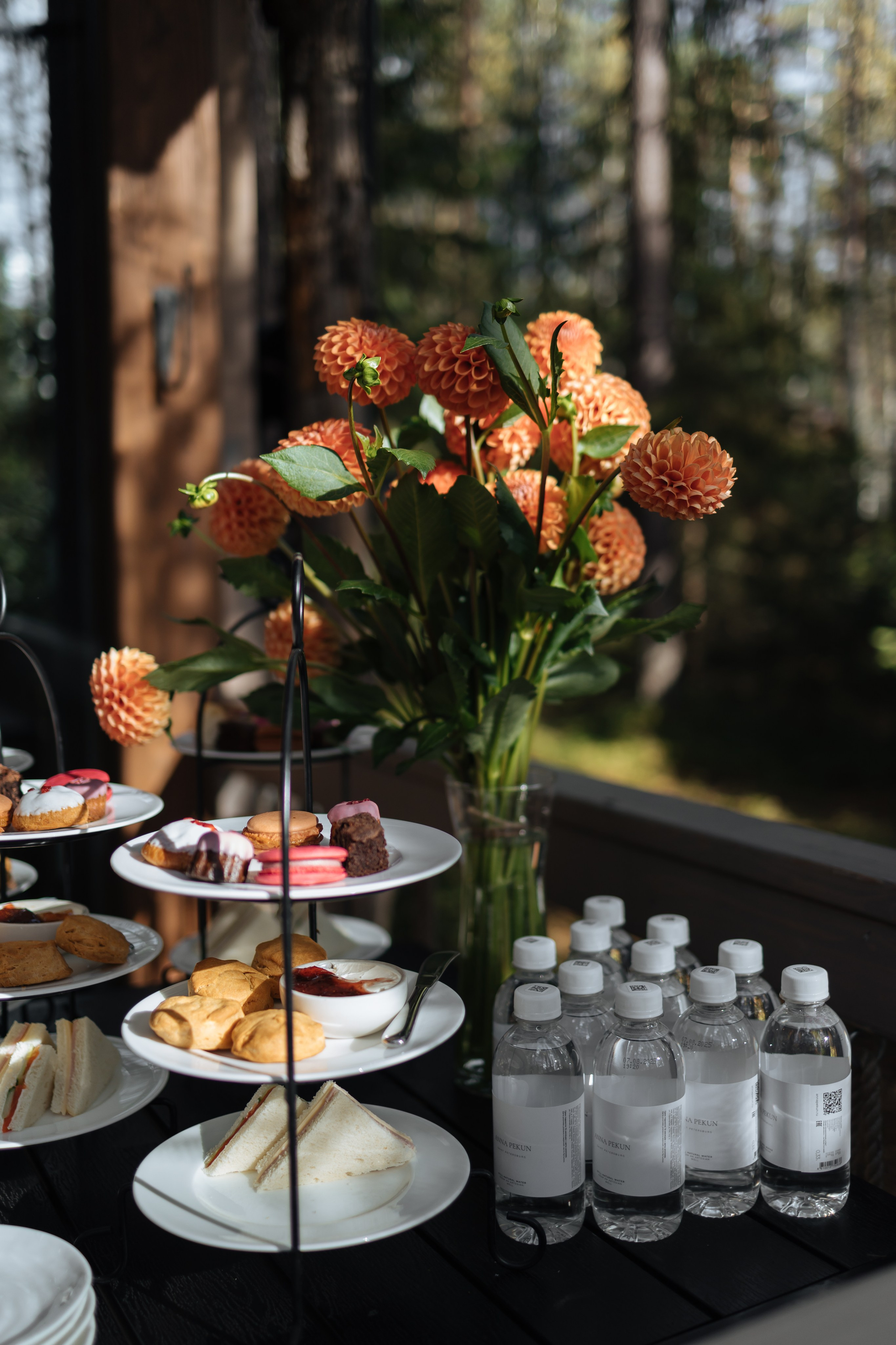 Мероприятия. Главная