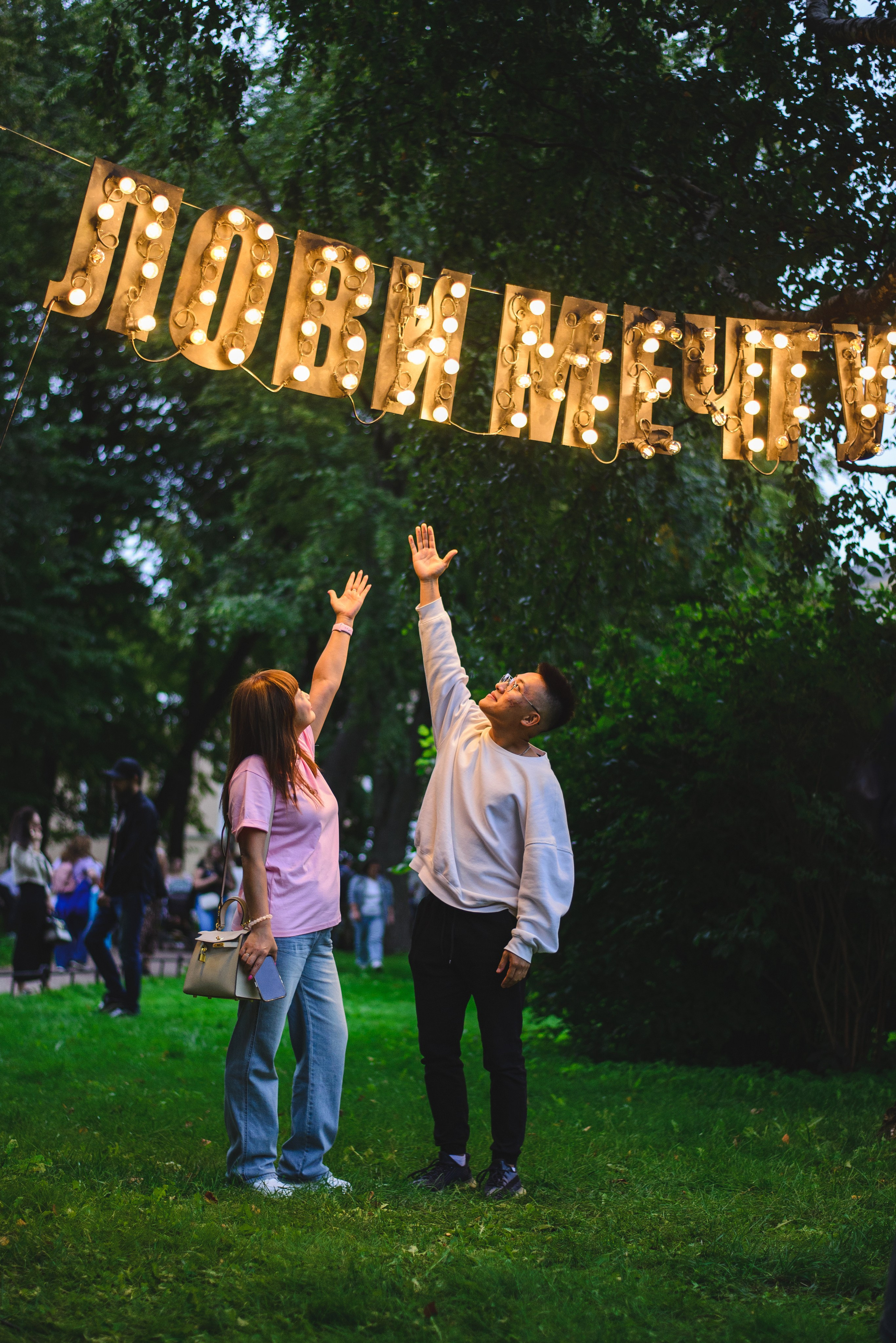 Дримфест Dreamfest. Портретный и репортажный фотограф в Санкт-Петербурге