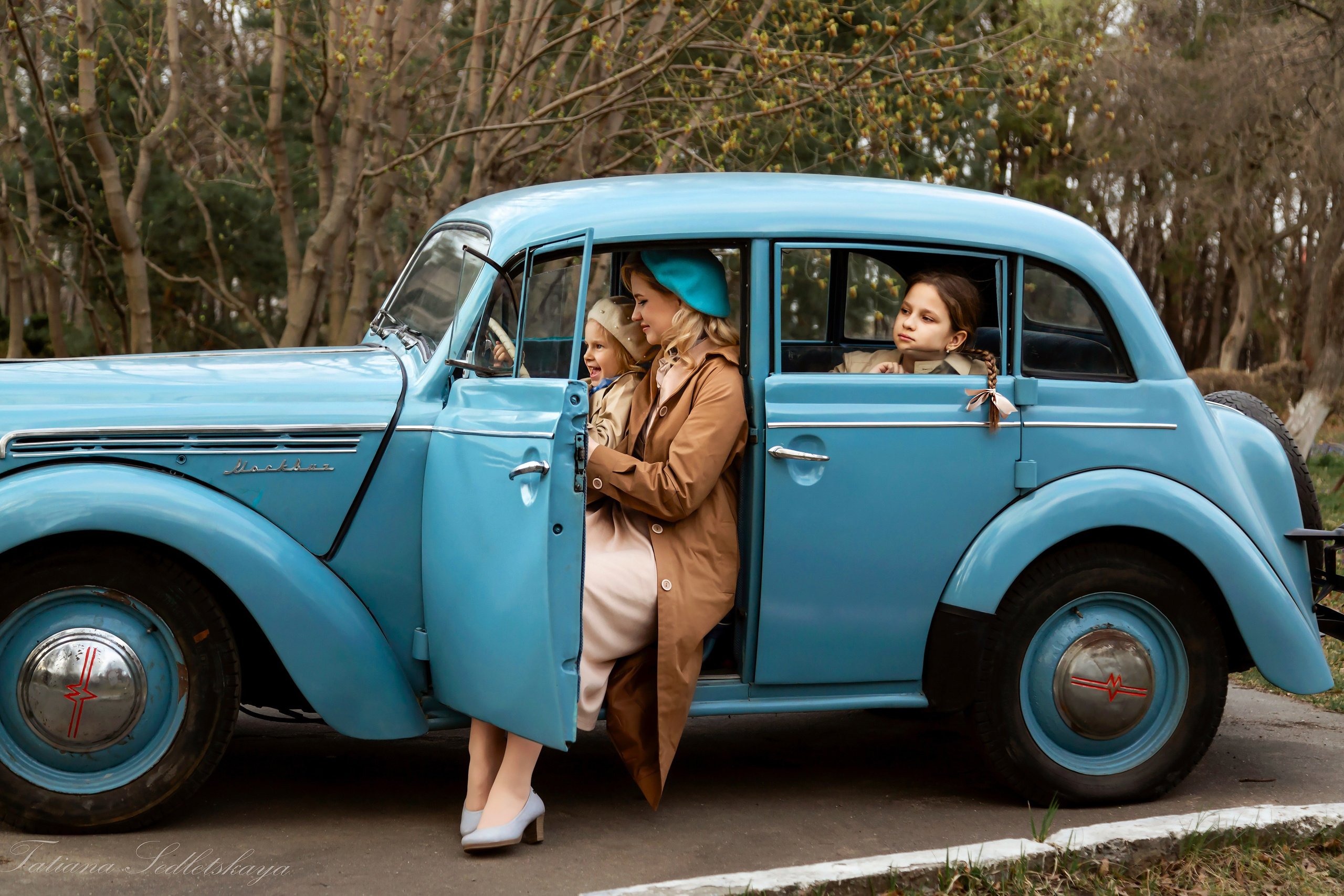 Семейные & Love Story. Семейный и свадебный фотограф в Москве Татьяна Седлецкая