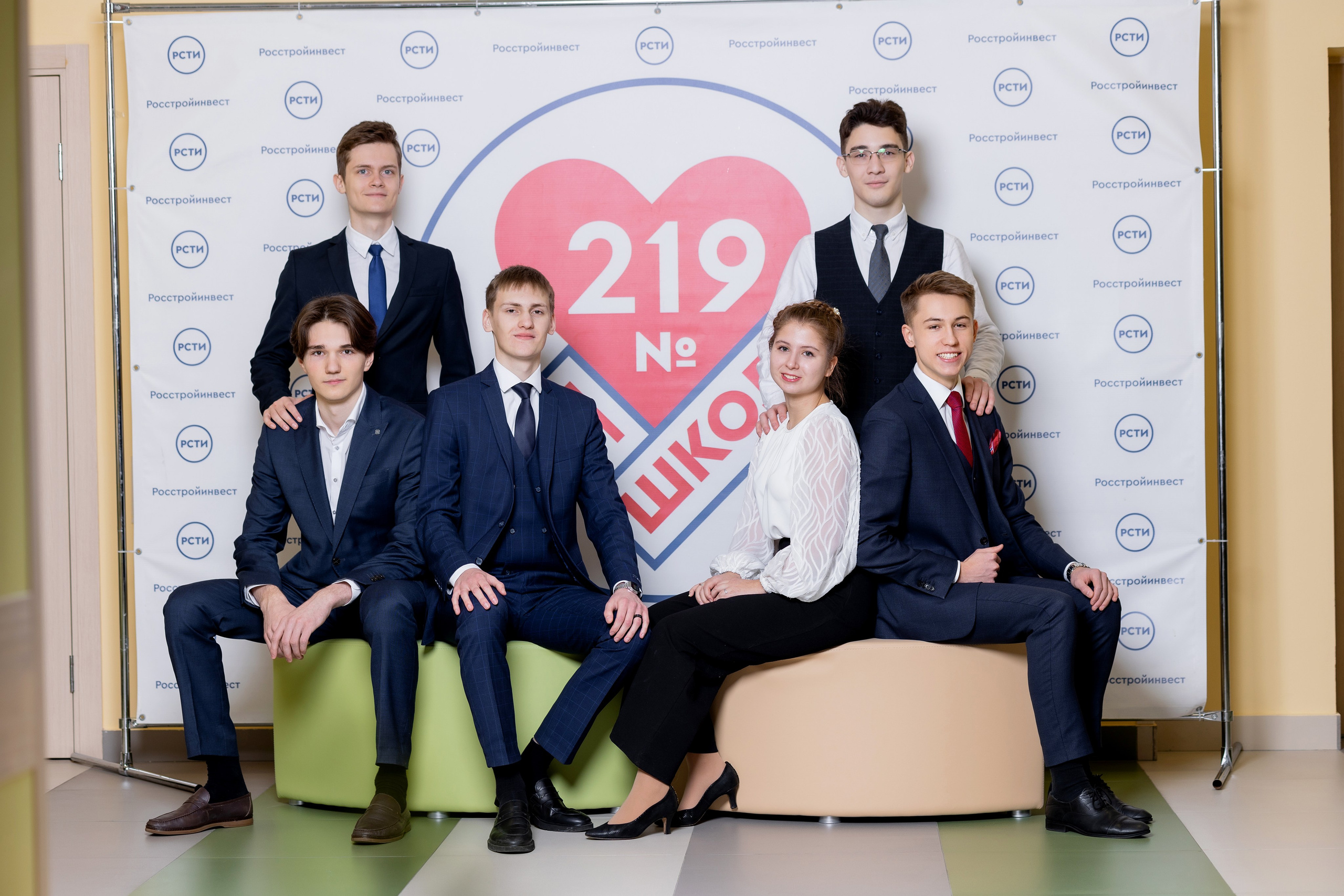 Школа 219. Выпускные альбомы. Школьный и семейный фотограф Виктория Игнатьева