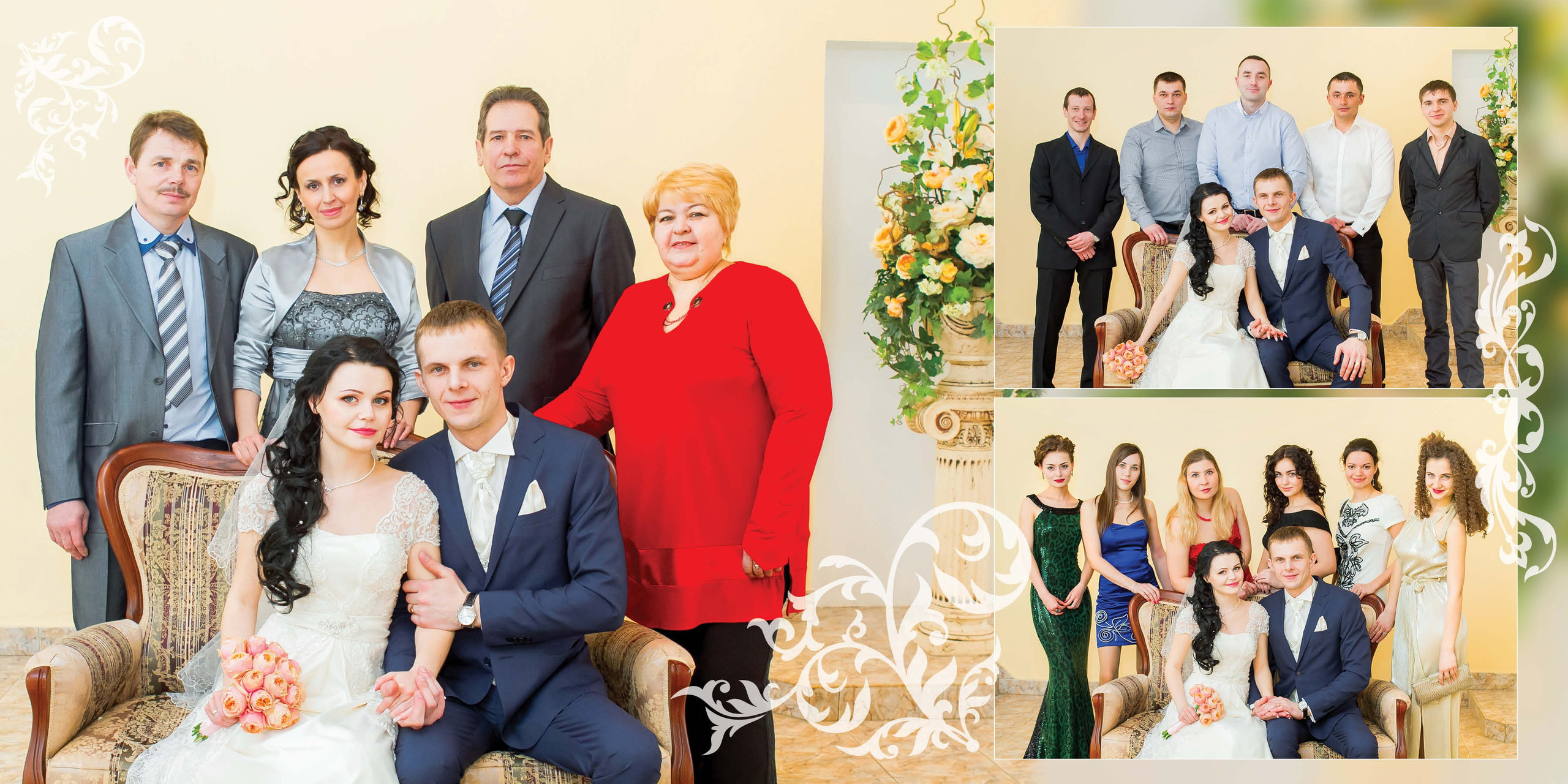 Свадебная Фотокнига Роман и Оксана. Skazka.wfolio.pro