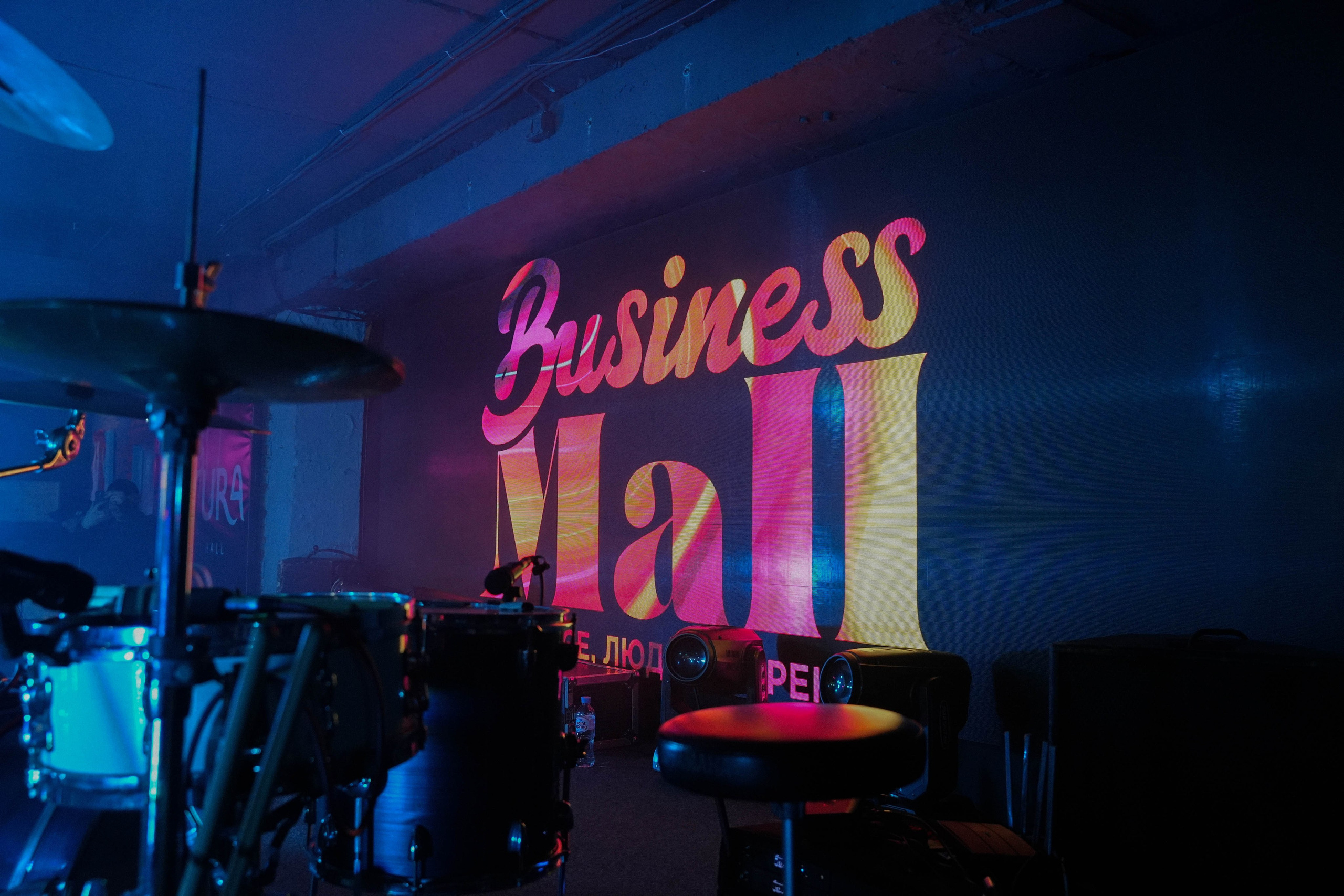 BisnessMall 2025. Фотограф Волгоград Анастасия Ли