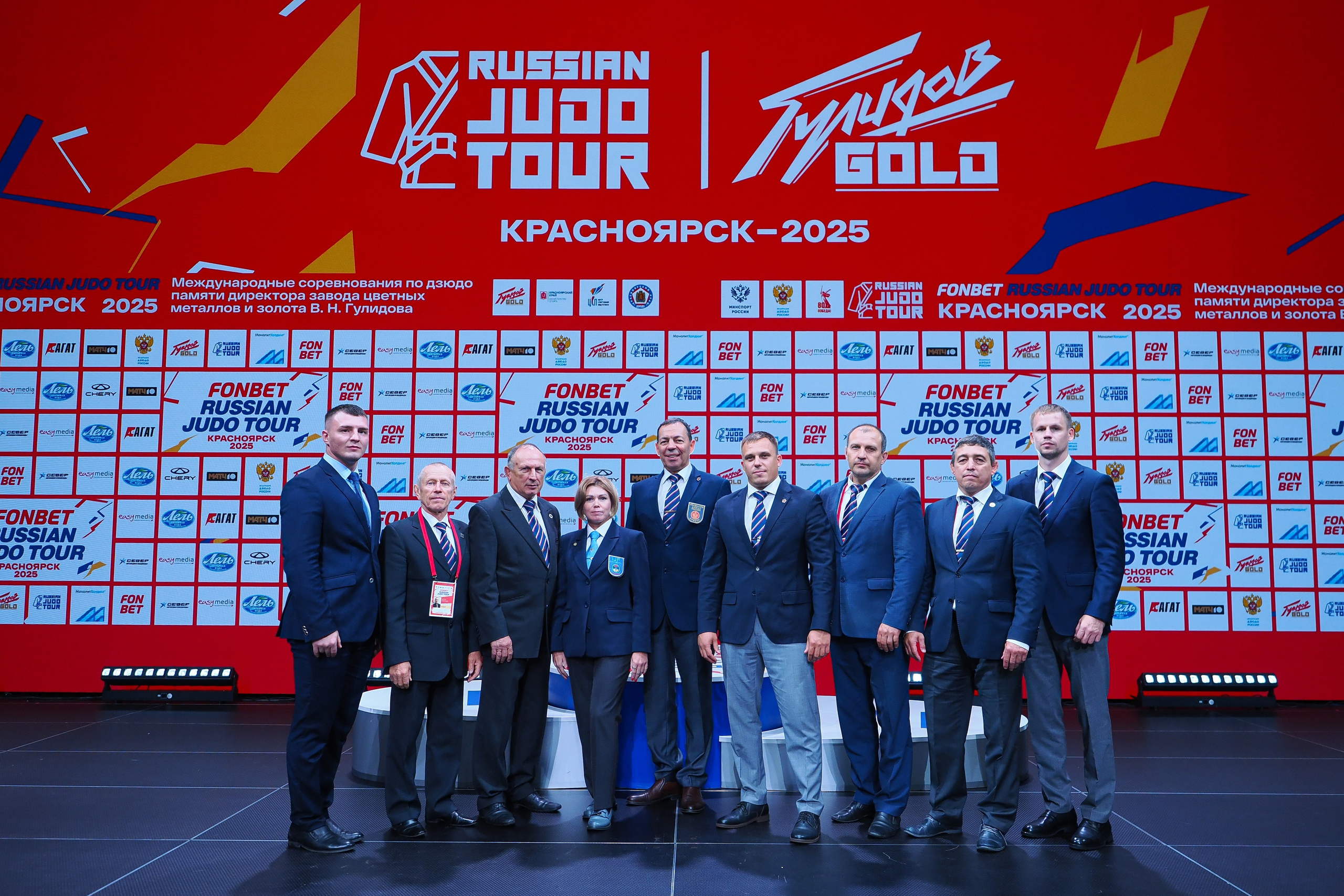 RUSSIAN JUDO TOUR (г. Красноярск). Репортажный фотограф Алексей Козьмин