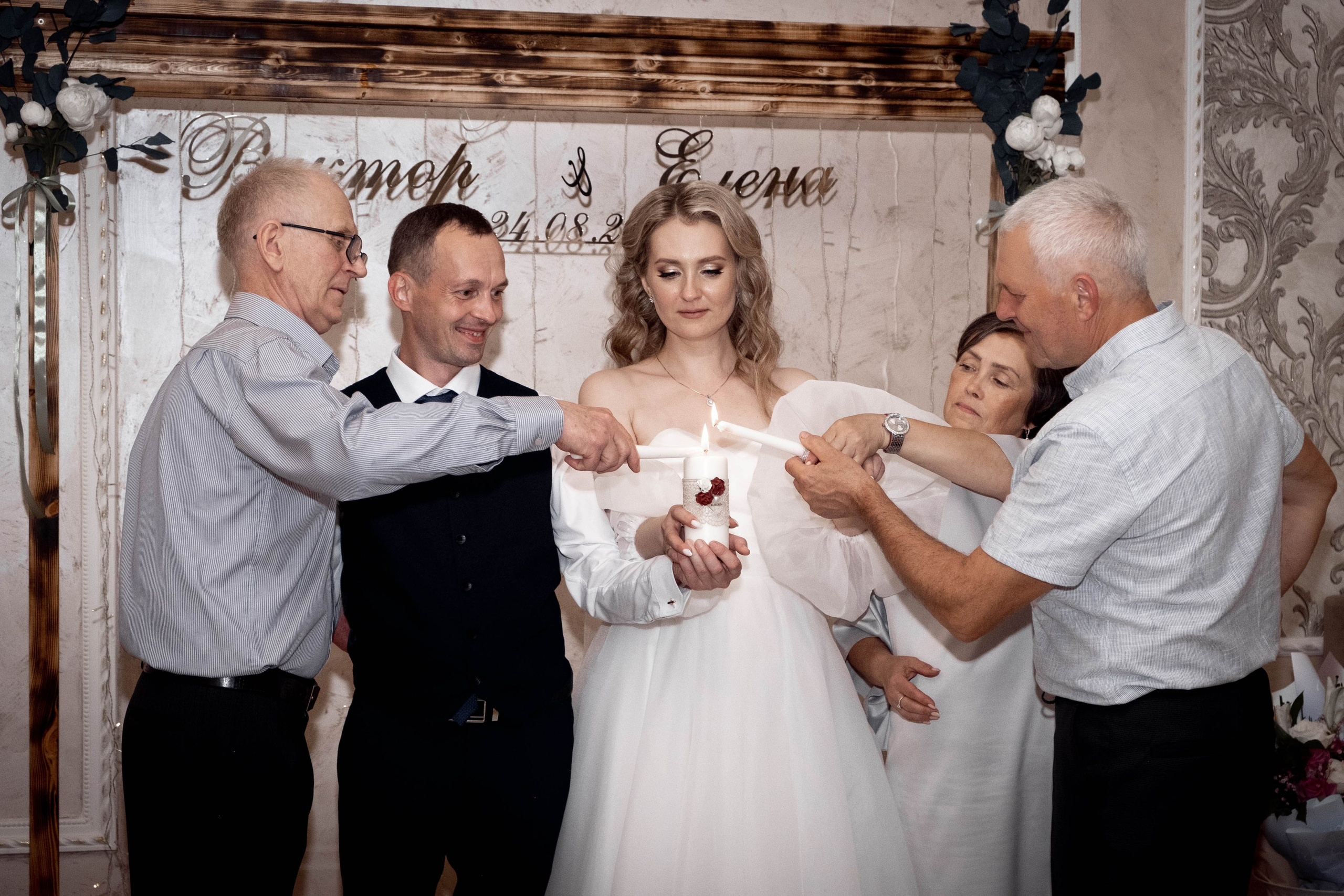 Виктор & Елена г. Заводоуковск. Свадебный и семейный фотограф в Тюмени Екатерина Дубровина