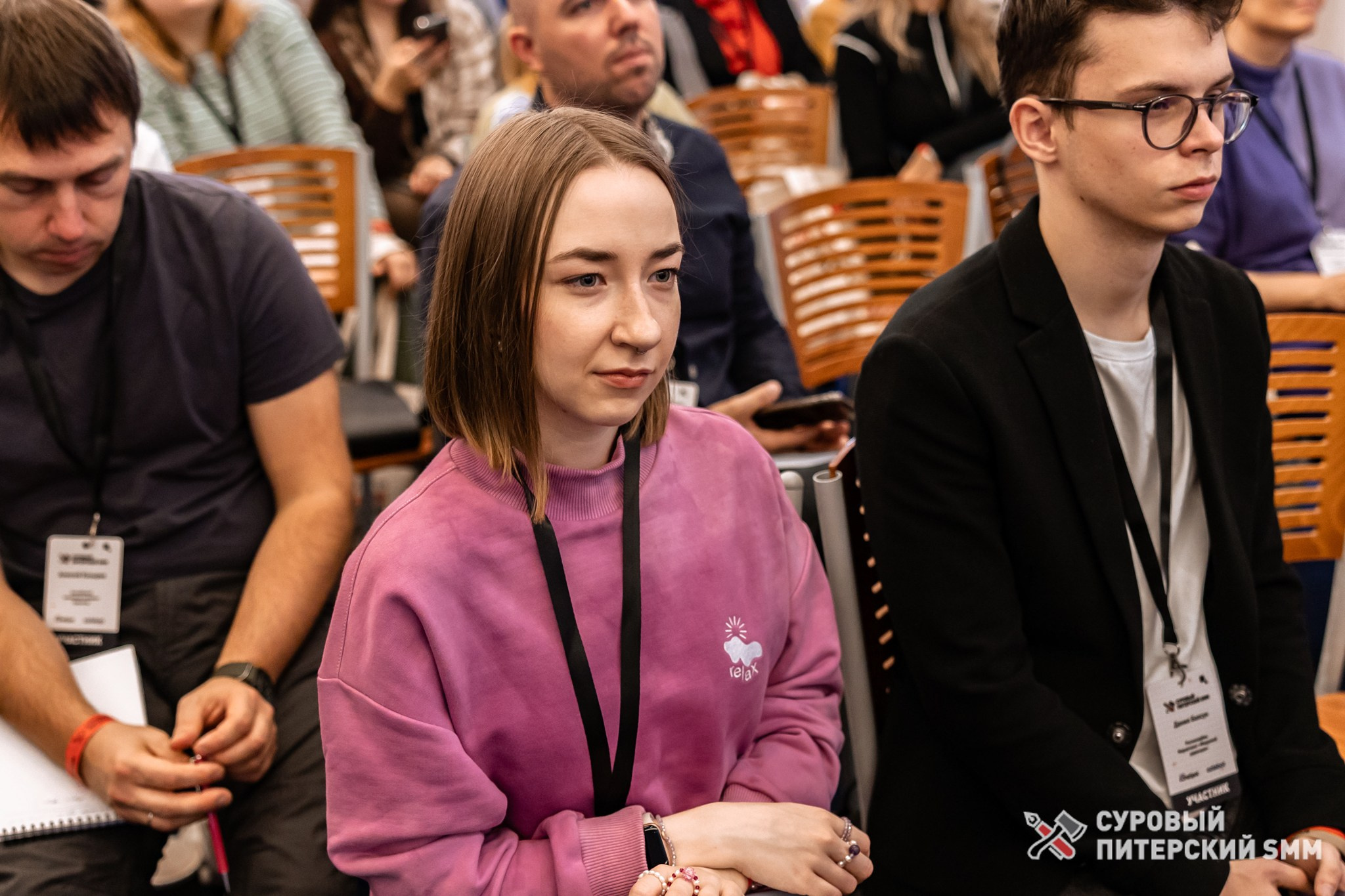 Репортаж конференции «Суровый Питерский SMM». Фотограф в Санкт-Петербурге Ефремова Наталья