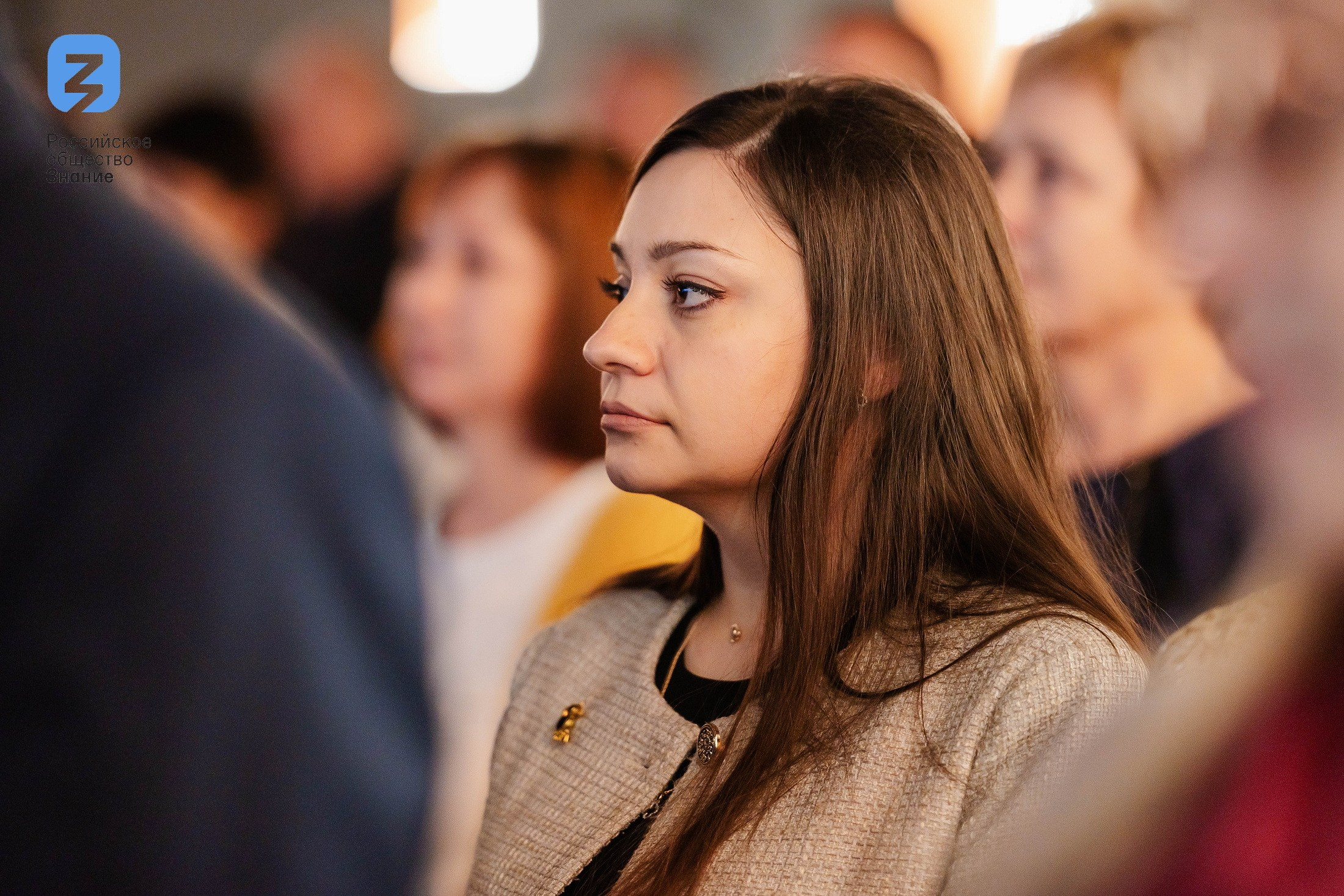 Региональный форум Общества «Знание». Свадебный и репортажный фотограф Никита Сницарев в Барнауле