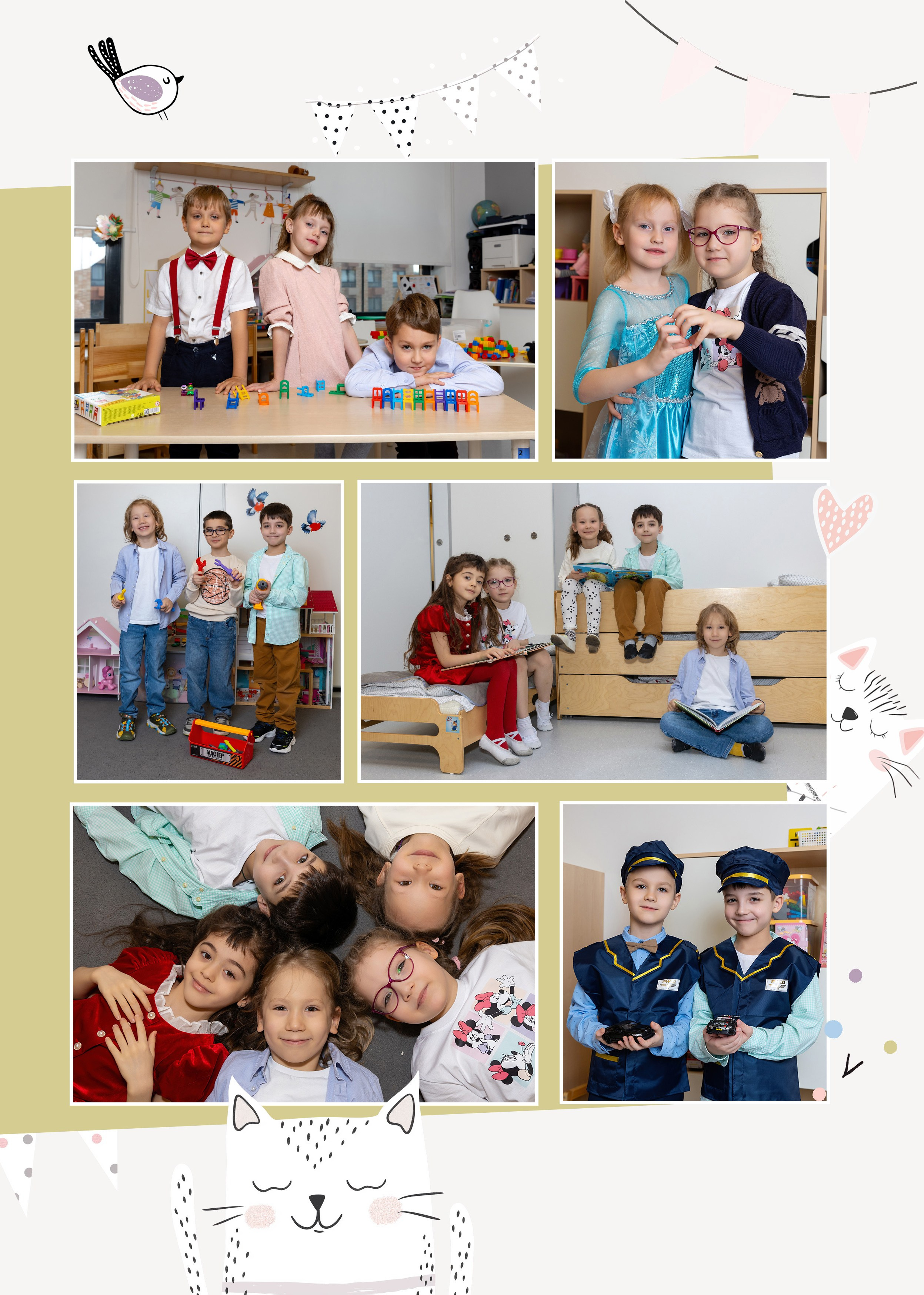 Альбом для детского садика. Фотограф в Железнодорожном и Балашихе