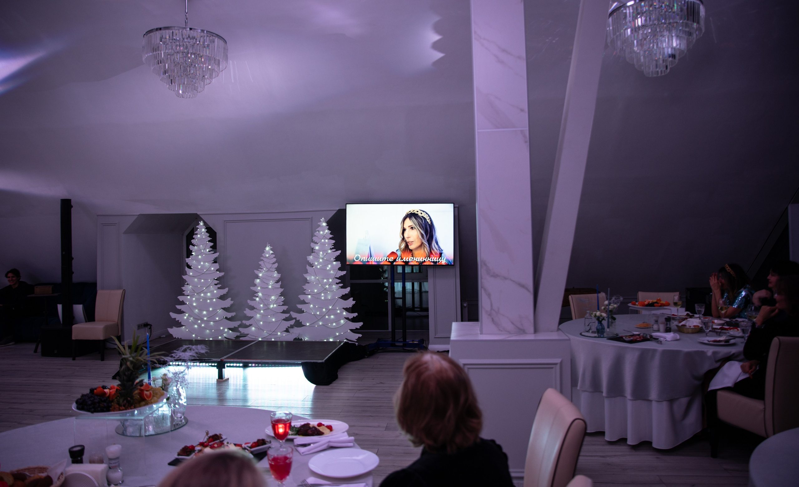 Юбилей. Снежная Королева -2024. Репортажный и свадебный фотограф в Челябинске Елисеев Павел