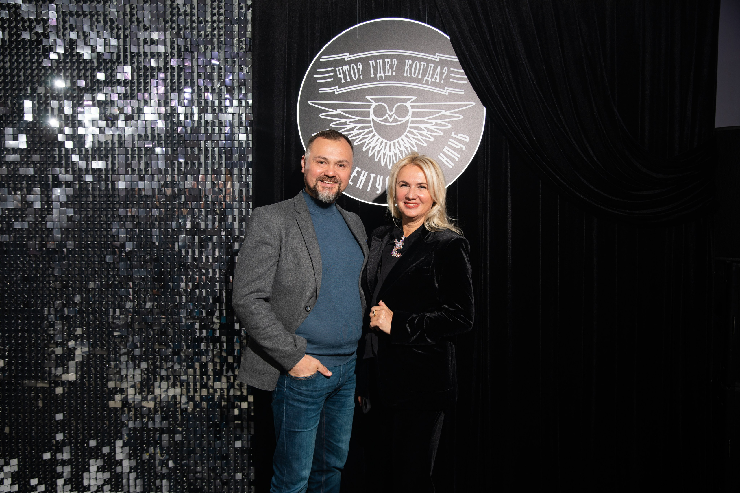 Что? Где? Когда?. Репортажный и свадебный фотограф в Челябинске Елисеев Павел