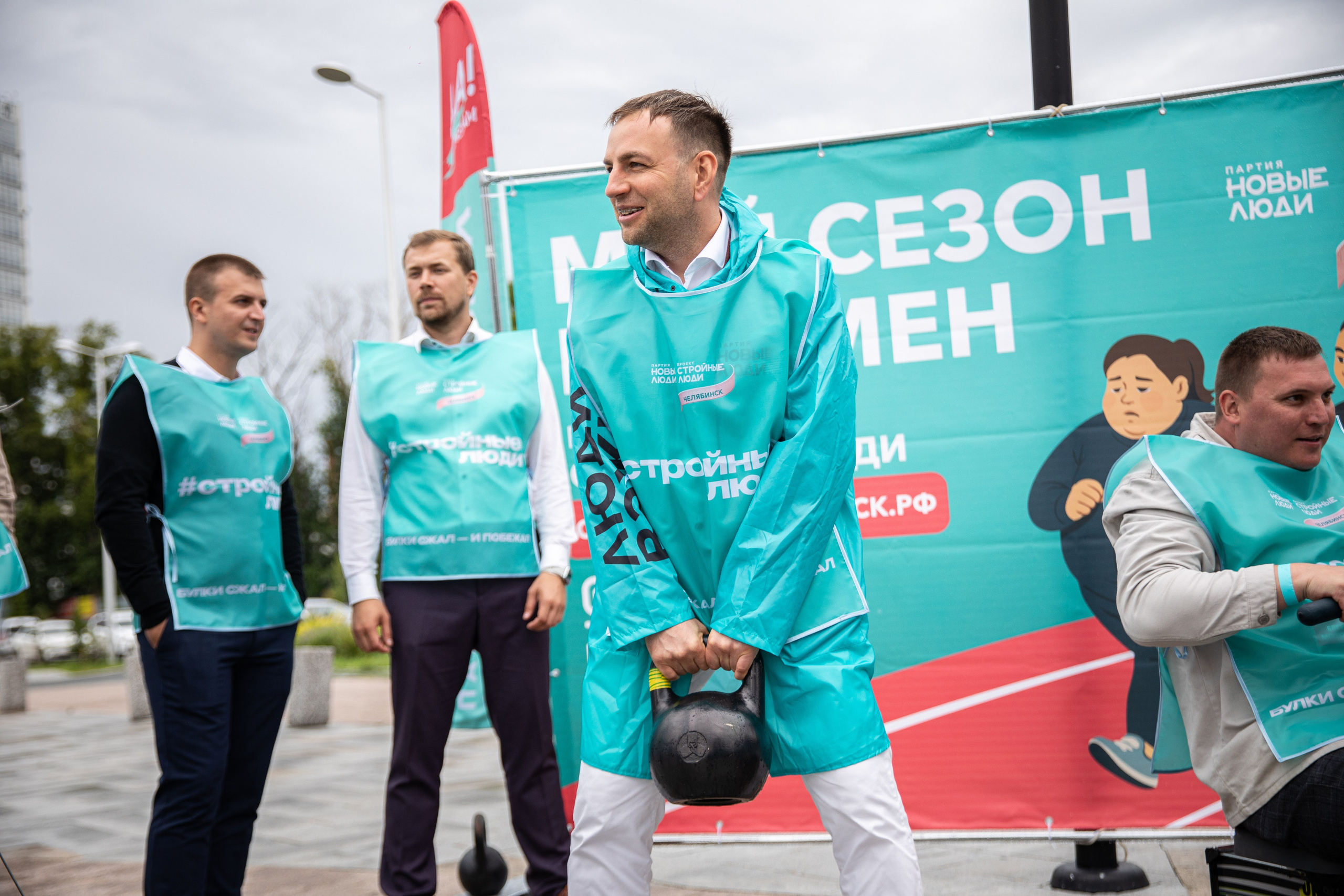 Время Новых -2025. Репортажный и свадебный фотограф в Челябинске Елисеев Павел