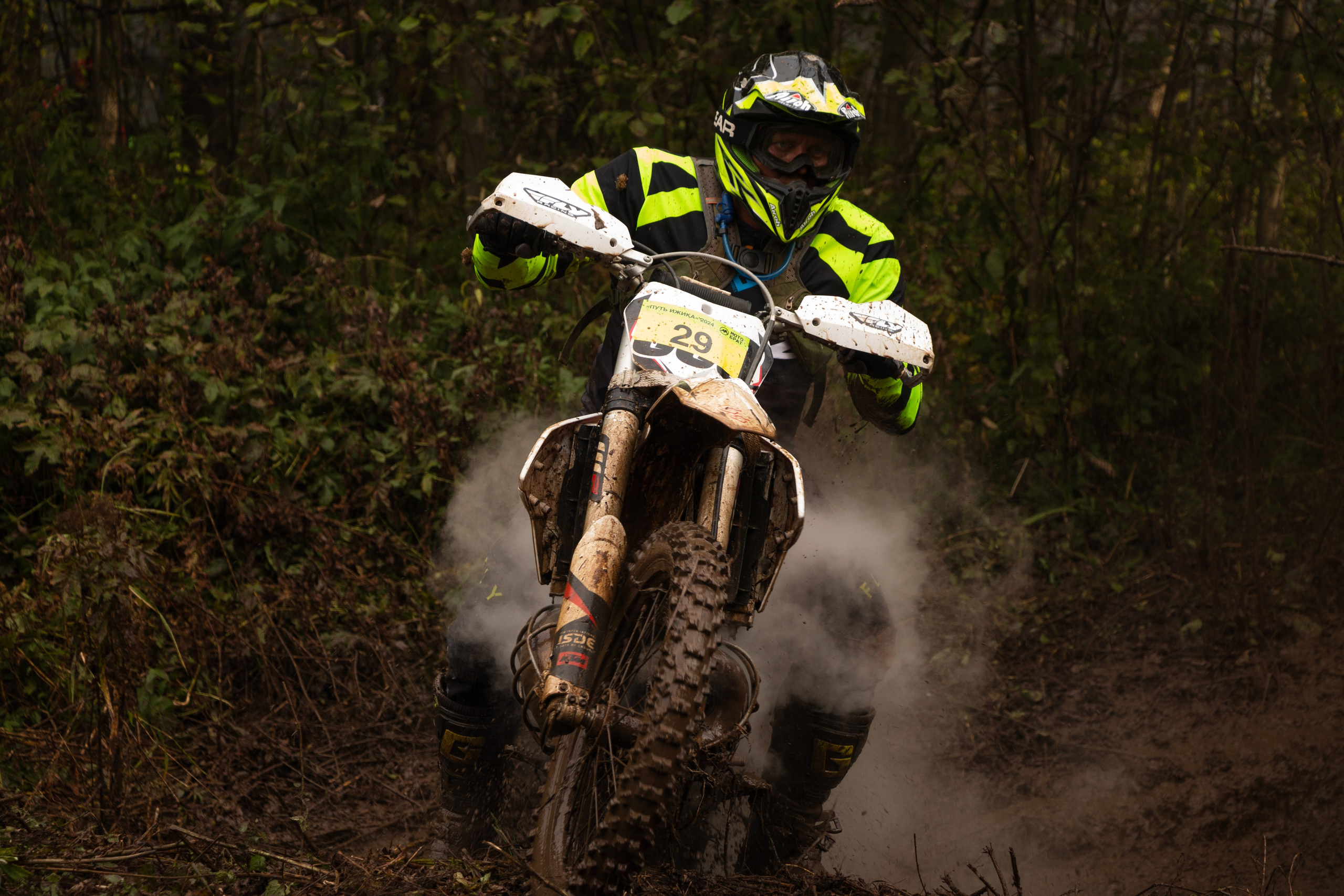 Путь Ижика. 2024. Олег Романов. Мастер фото по спорту