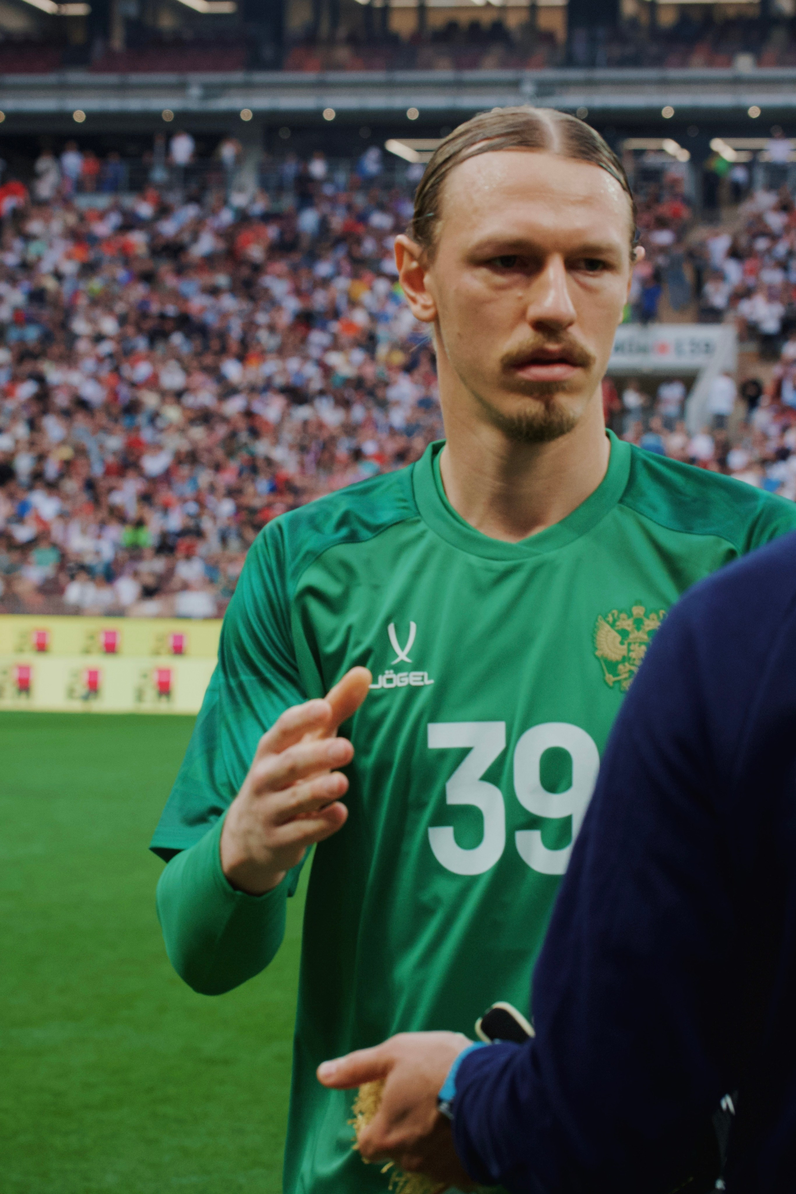 24/25. Татьян гертье