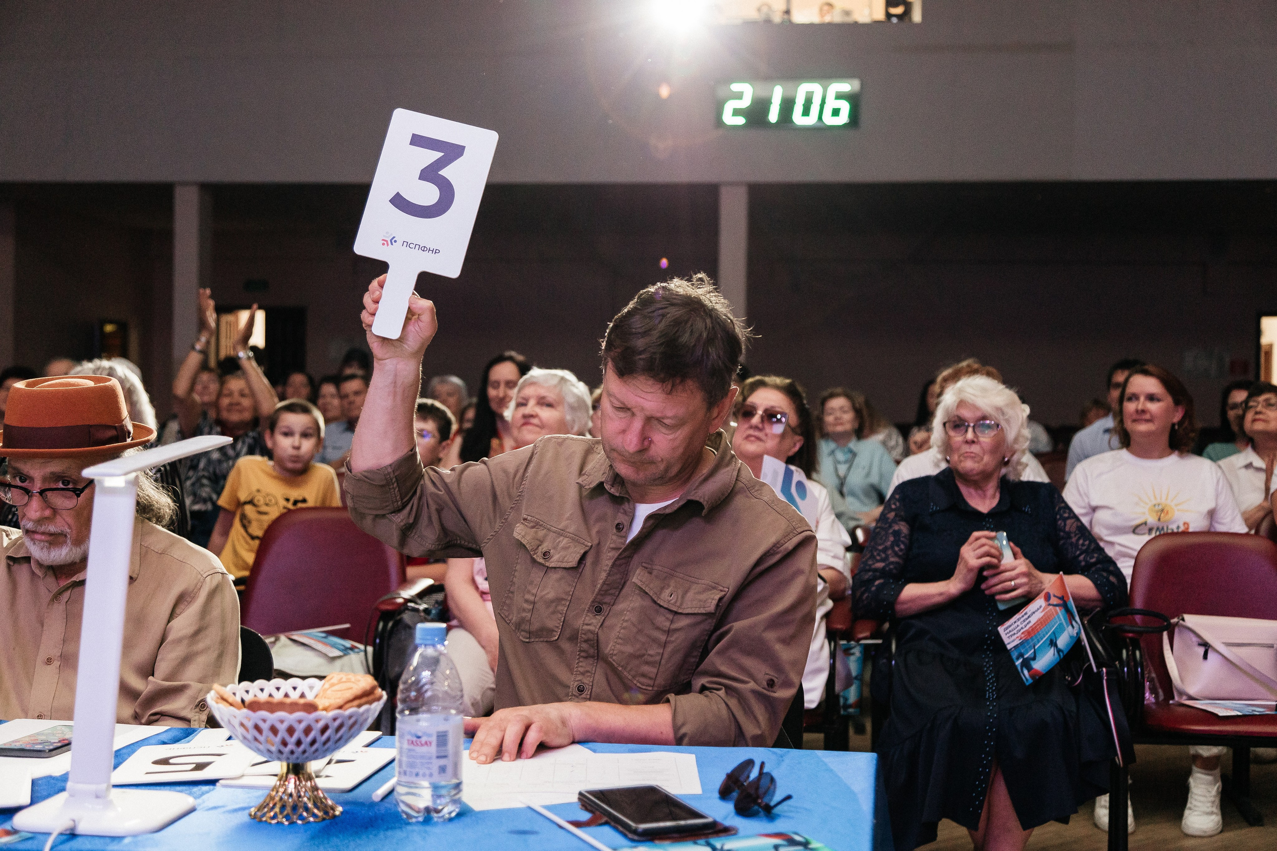 Фестиваль/2025. Свадебный и семейный фотограф в Екатеринбурге