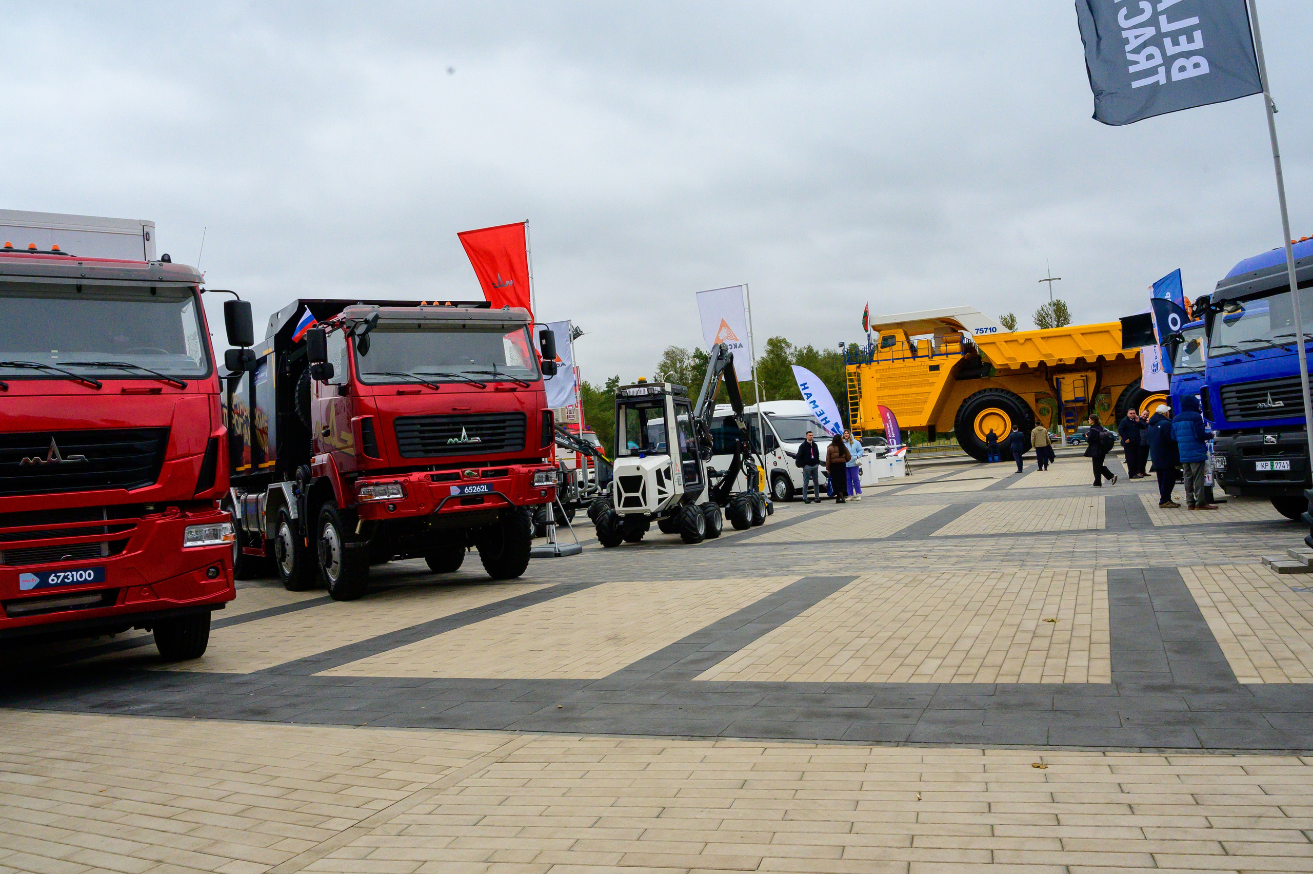 BigindustrialweekBelarus. Фотоуслуги, услуги фотографа, фотографирование важных событий