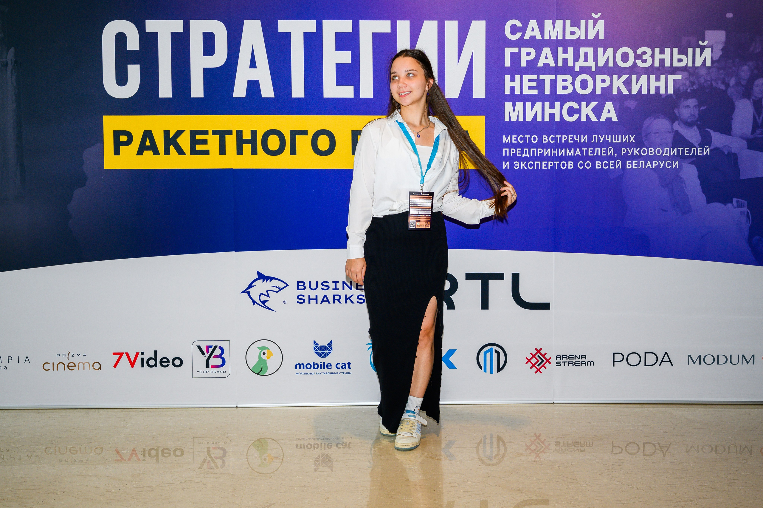 Репортажная съемка с открытия магазина. Фотоуслуги, услуги фотографа, фотографирование важных событий