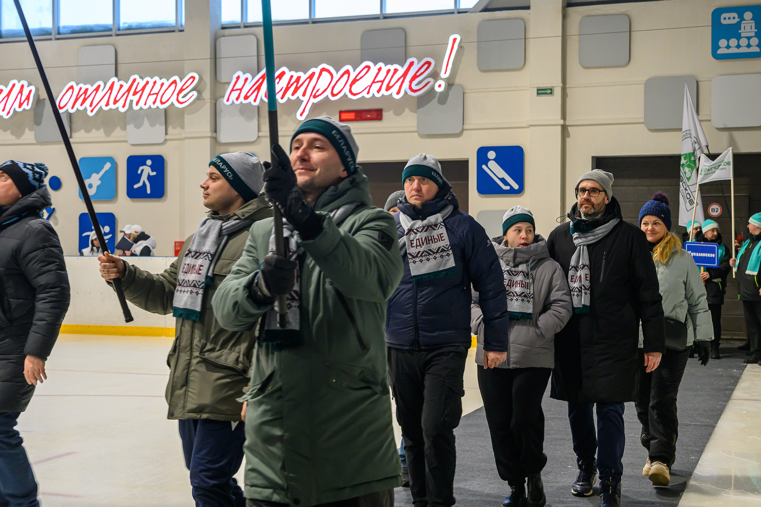 Зимняя спартакиада УД. Фотоуслуги, услуги фотографа, фотографирование важных событий