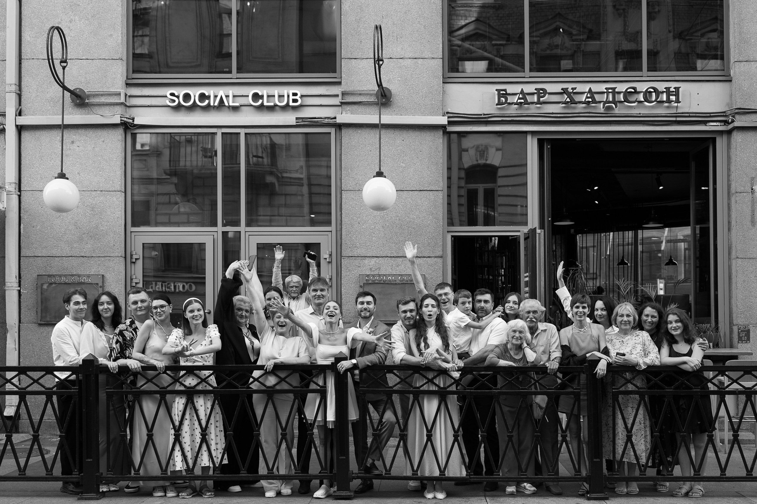 Натали & Илья. Свадебный фотограф СПб Мадина Сафарян