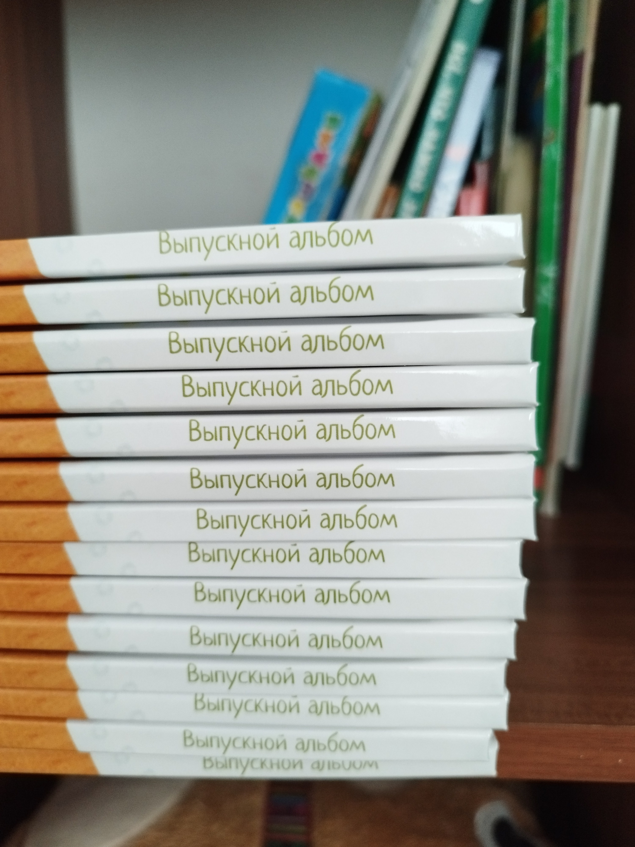 Выпускные фотоальбомы в Москве и Московской области