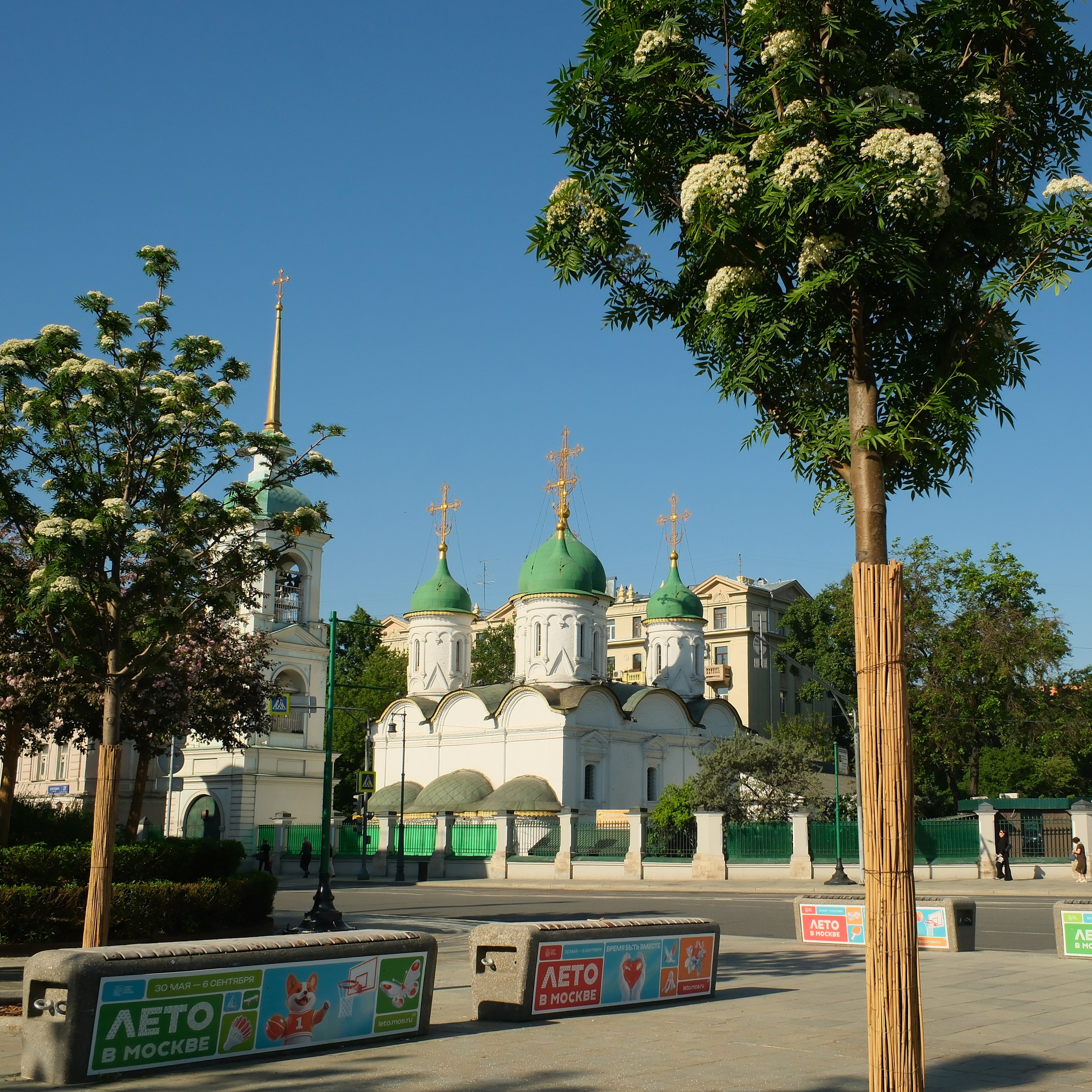 Улица, люди, жизнь…